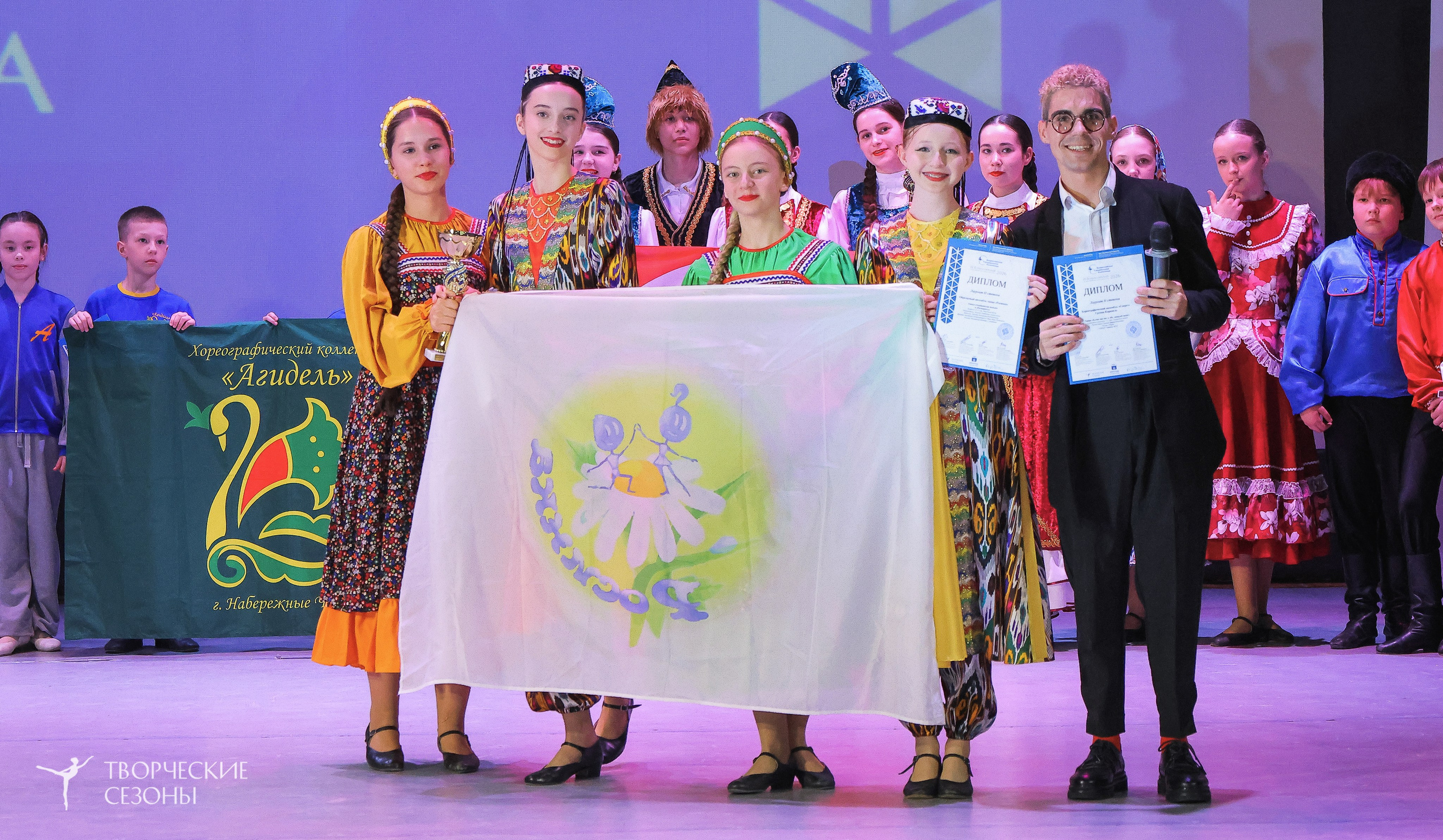 04.04.2026 III Конкурс-фестиваль «Всероссийская Танцевальная Олимпиада. Волгоград». Медиастудия Фото Концепт