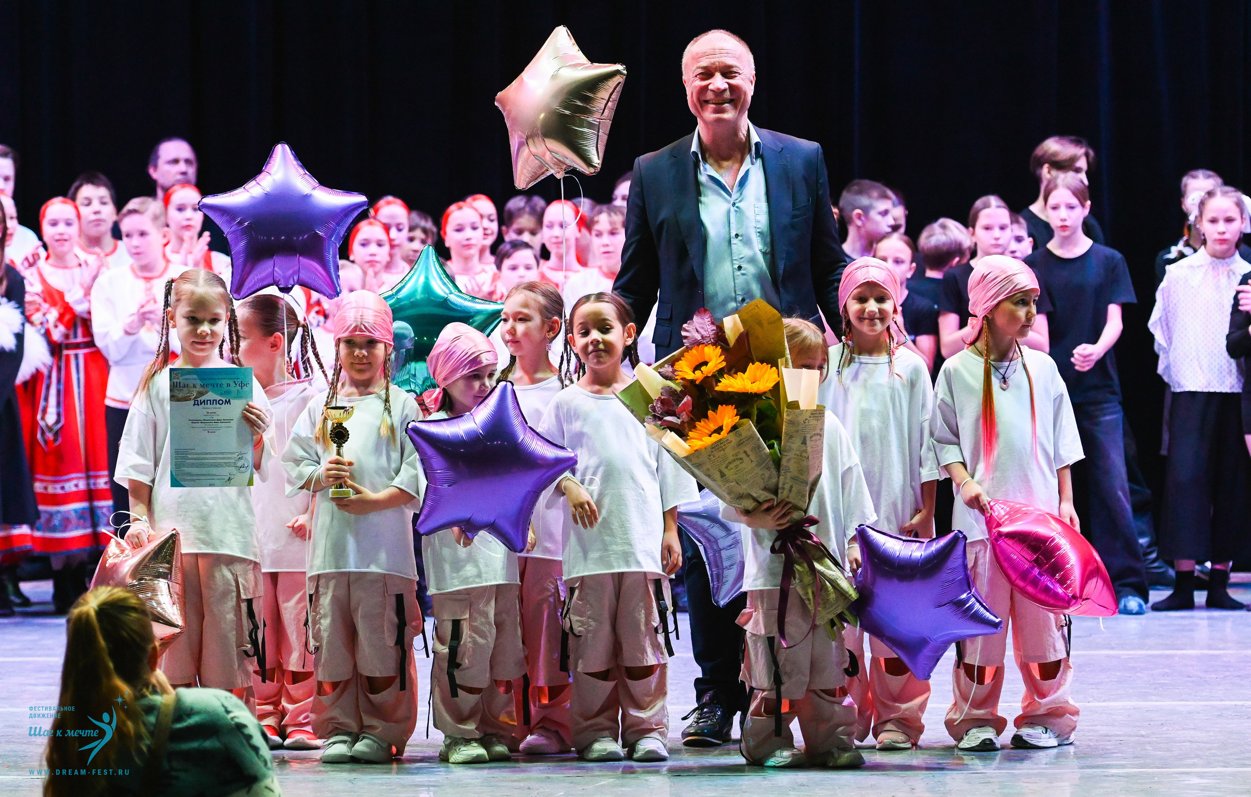 17.10.2025 Фестивальное движение «Шаг к мечте» г. Уфа. Медиастудия Фото Концепт