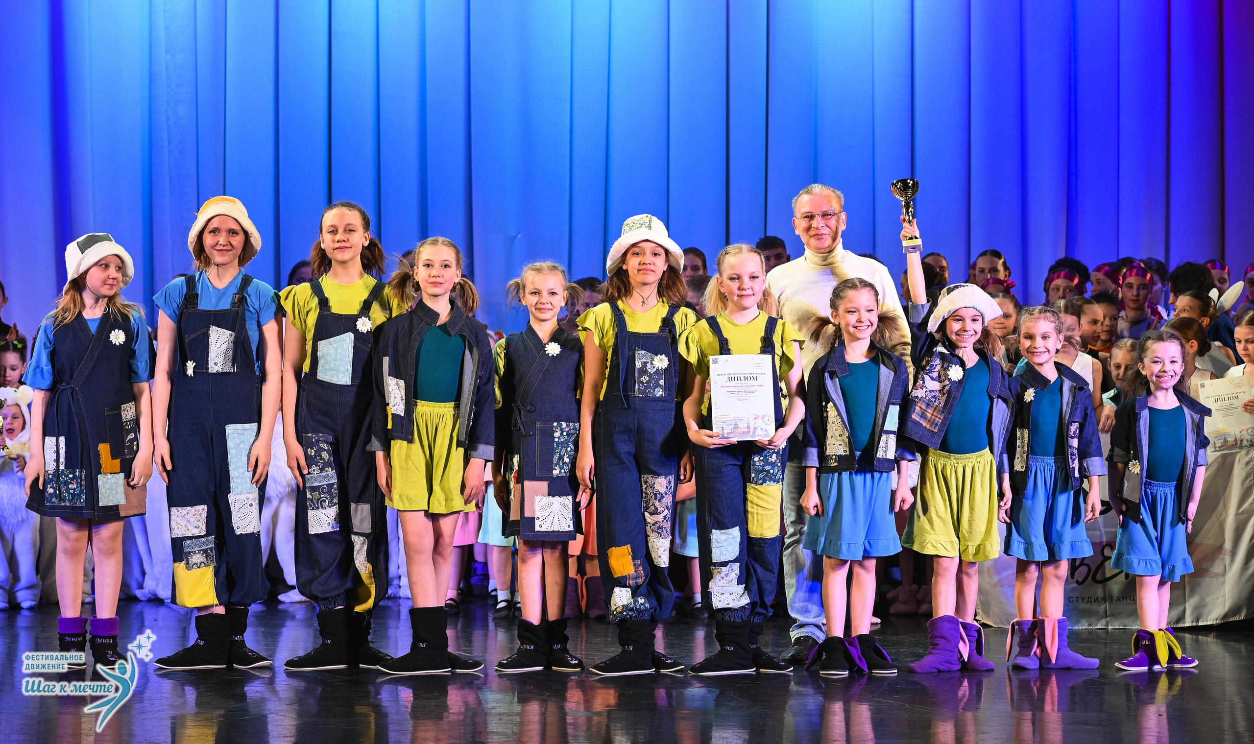 25.04.2026 Фестивальное движение «Шаг к мечте» г. Санкт-Петербург. Медиастудия Фото Концепт