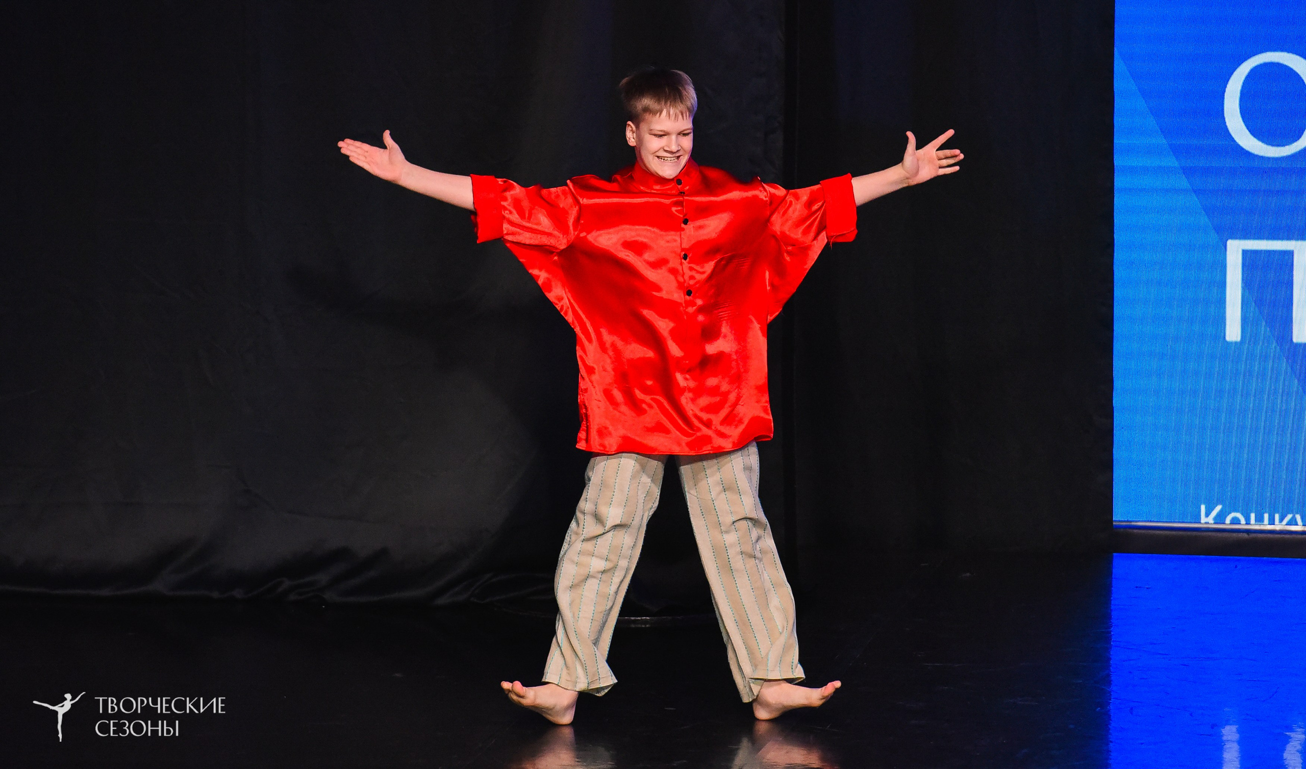 26.03.2026 IV Всероссийский фестиваль «Всероссийская Танцевальная Олимпиада» г. Санкт-Петербург. Медиастудия Фото Концепт