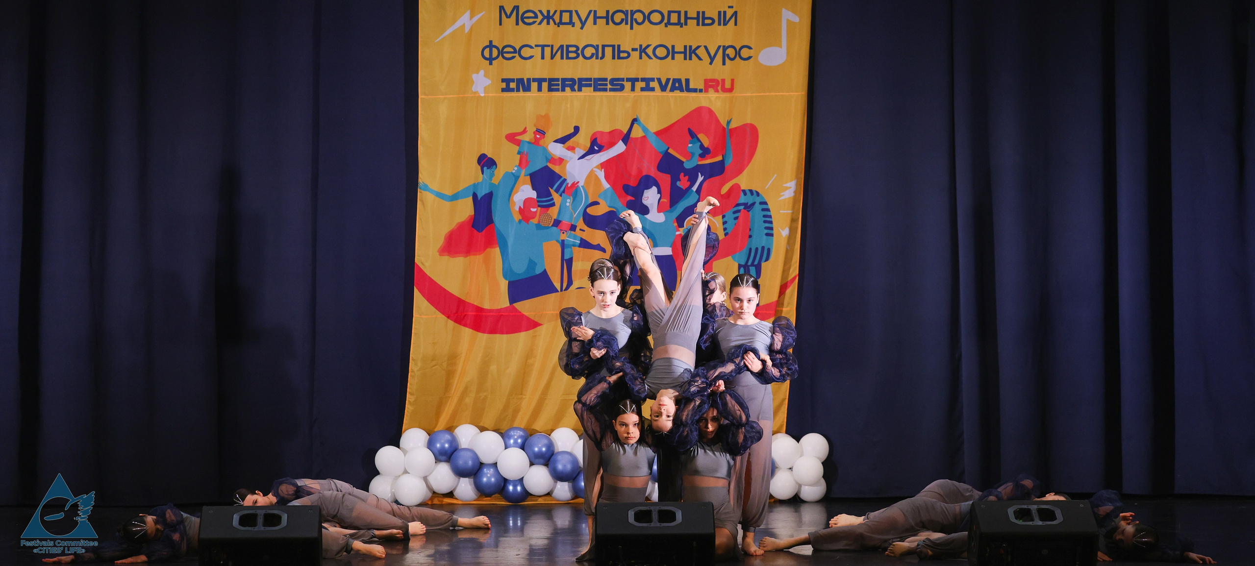 03.05.2026 «Жизнь Городов» Фестиваль-конкурс «ПЛАНЕТА ИСКУССТВ» г. Санкт-Петербург. Медиастудия Фото Концепт