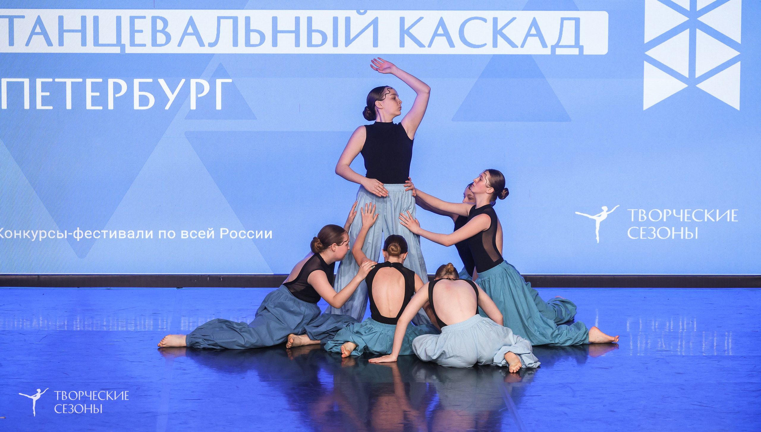 10.05.2026 IV Международный конкурс-фестиваль «Танцевальный каскад. Санкт-Петербург». Медиастудия Фото Концепт