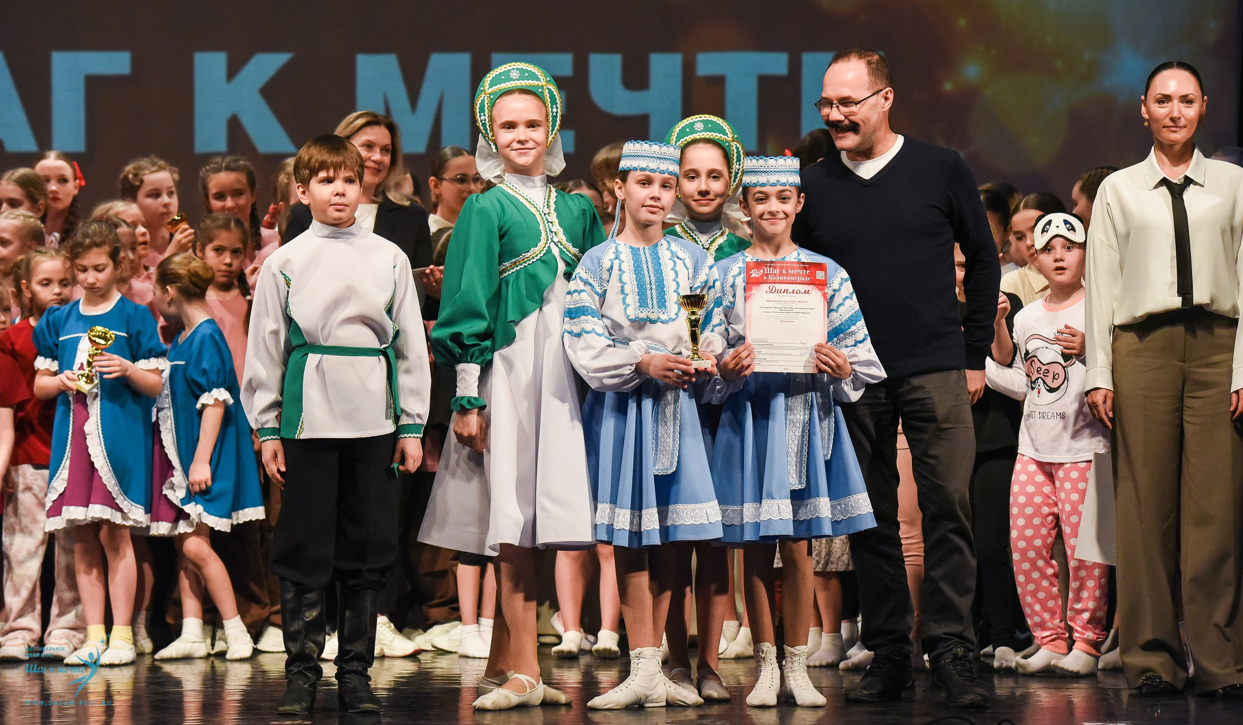 22.03.2025 Фестивальное движение «Шаг к мечте» г. Калининград. Медиастудия Фото Концепт