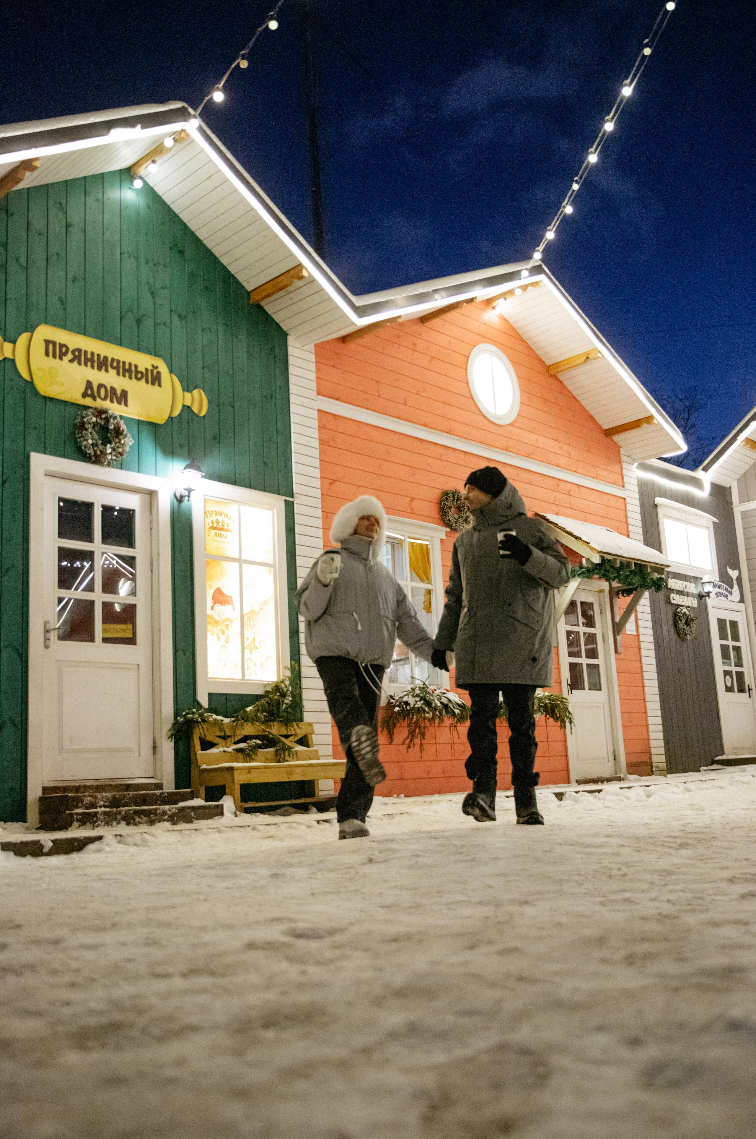 Арсений и Евгения. Фотограф в Выборге | Юлия Басырова