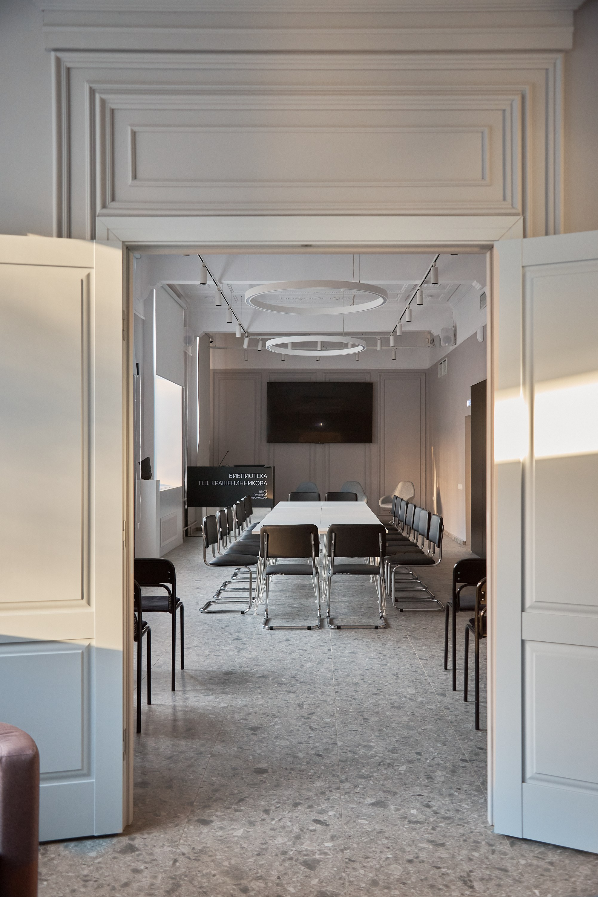 Библиотека Крашенинникова. Абросимов Лев интерьерный и архитектурный фотограф