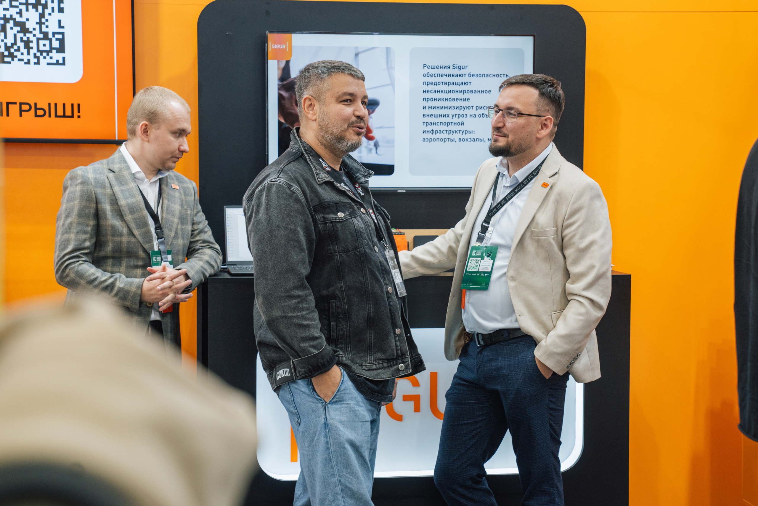 OCS. Kaef-production