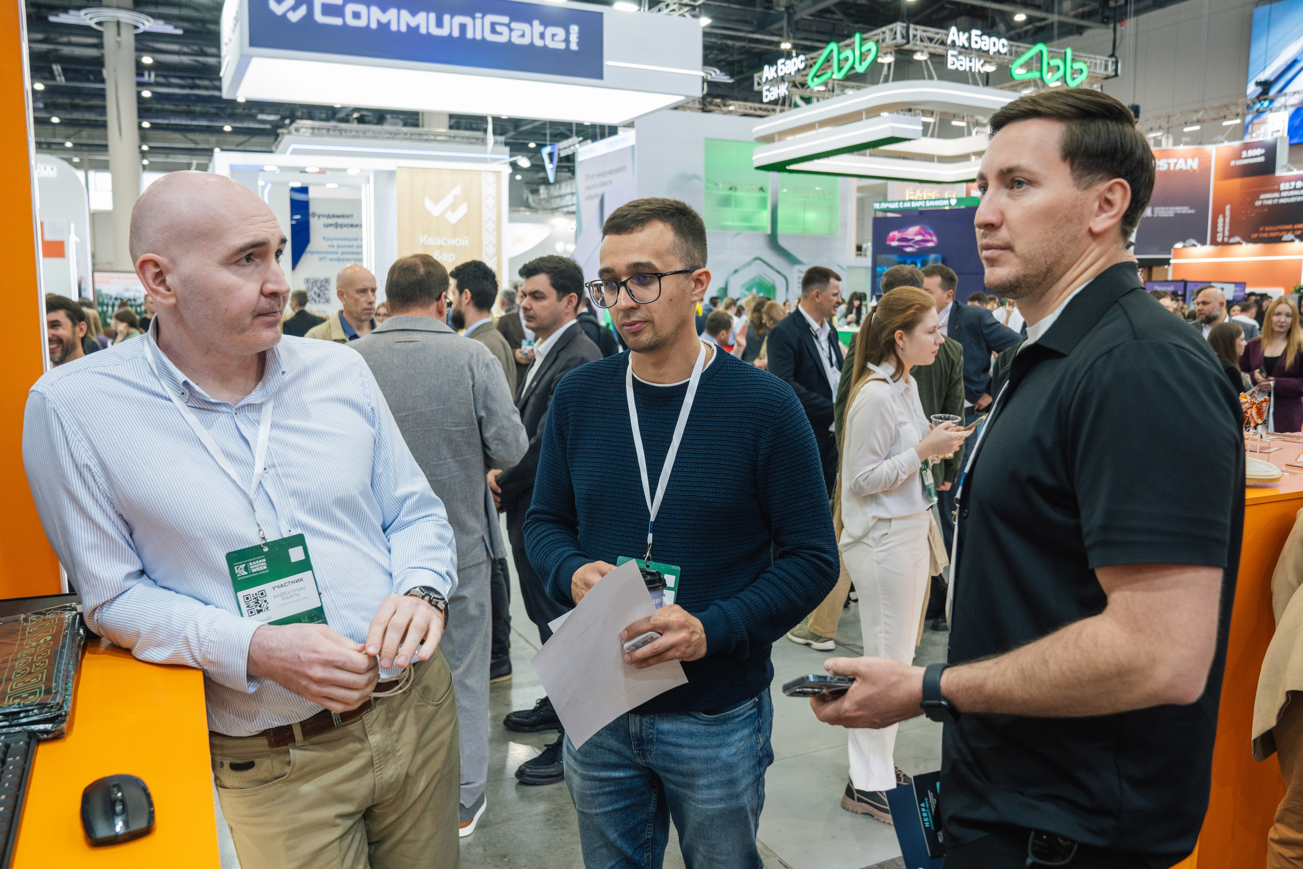 OCS. Kaef-production