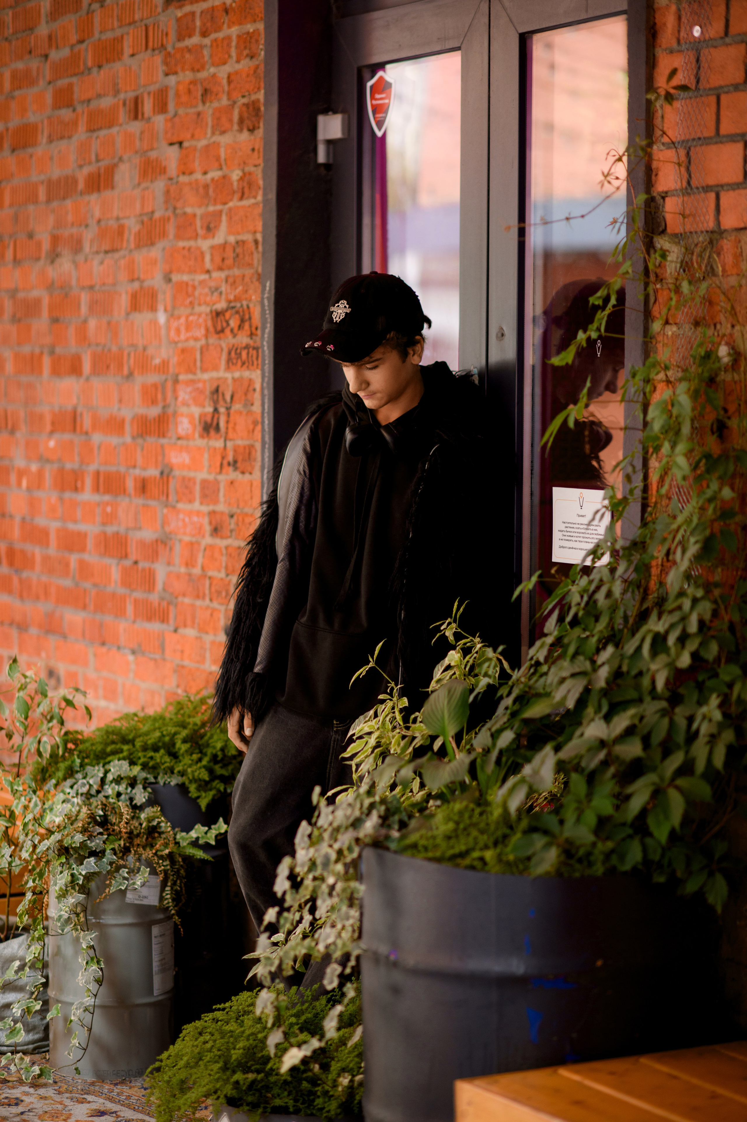 Тим. Главная