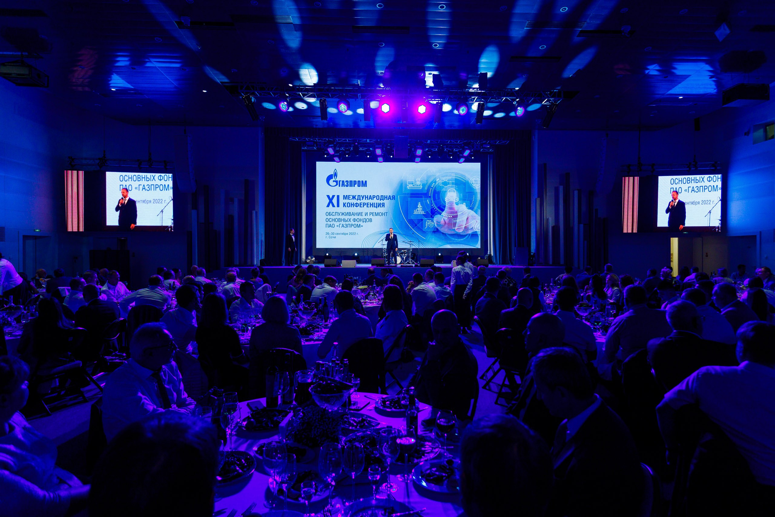 Фотосъемка банкетов, корпоративов и гала-ужинов. Репортажный фотограф в Москве, Сочи и Санкт-Петербурге