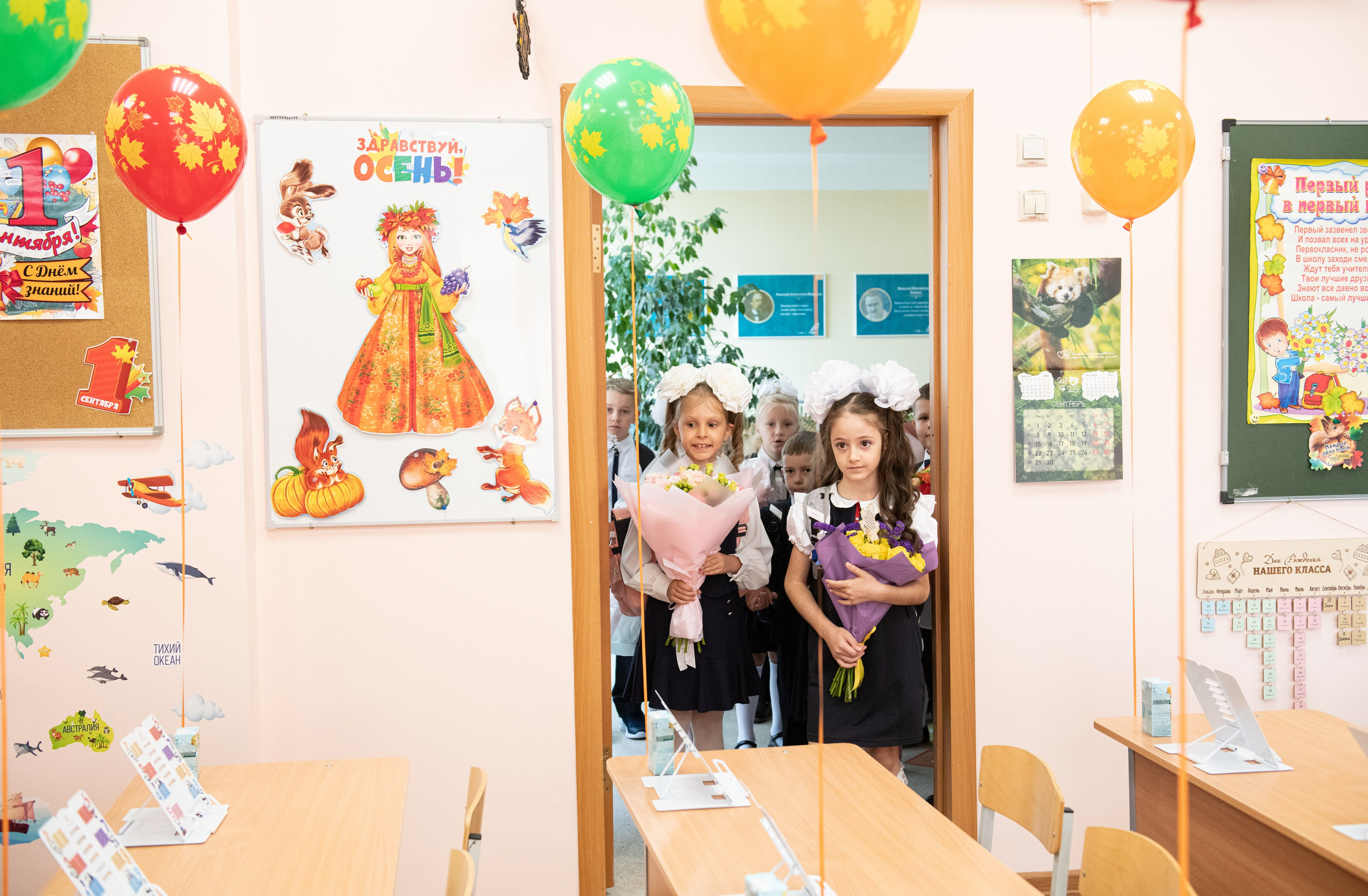 1 сентября. День знаний. Свадебный и портретный фотограф в Москве Галина Борисова