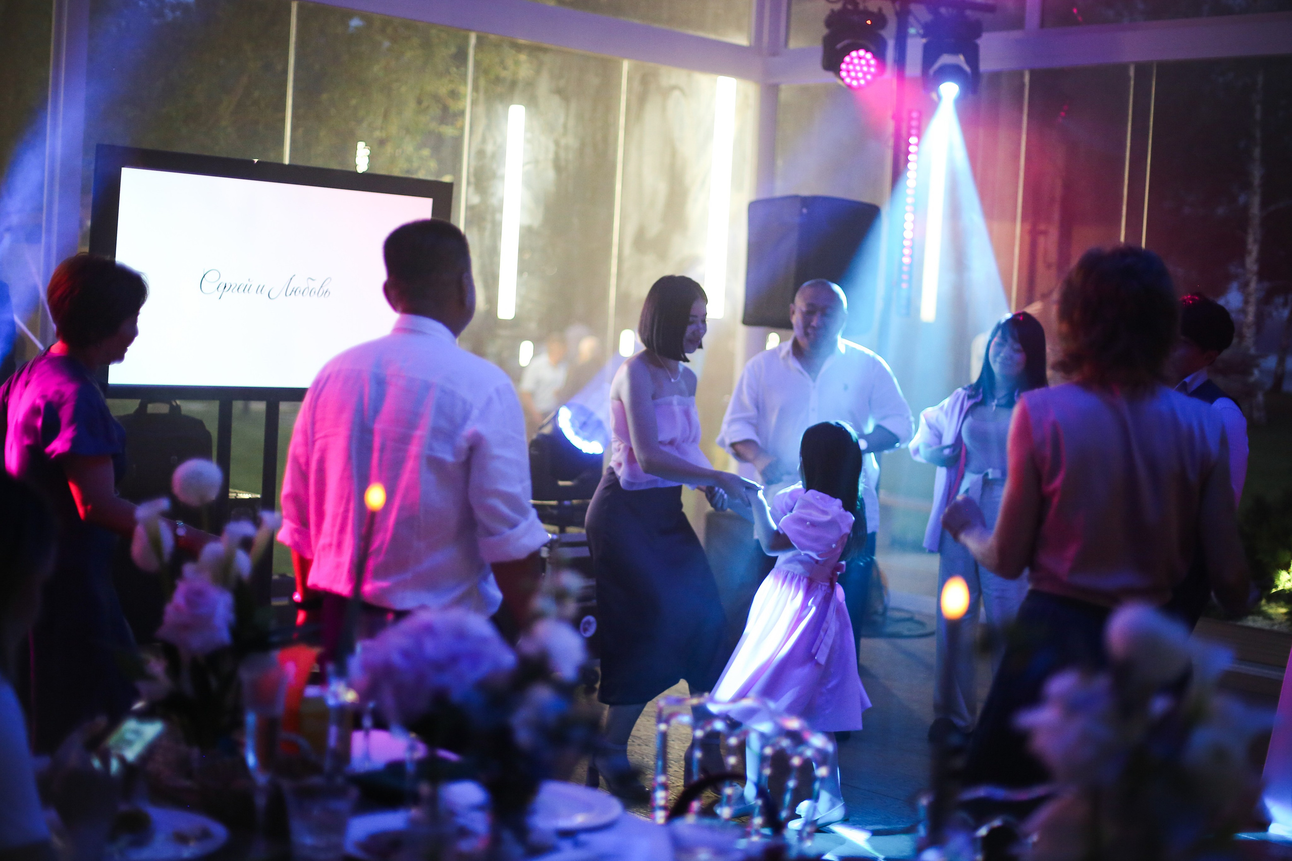 Любовь и Сергей (полный день). Фотограф Екатерина Максимова: семейные, индивидуальные съемки, свадьбы