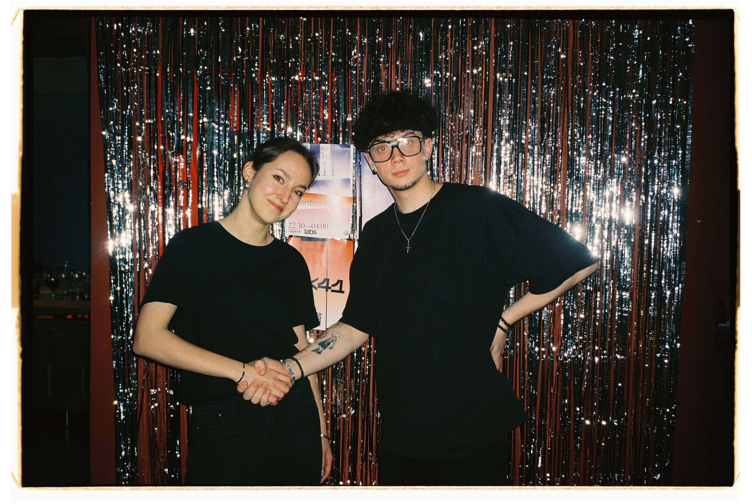 Party [3]. Плёночный фотограф — Москва