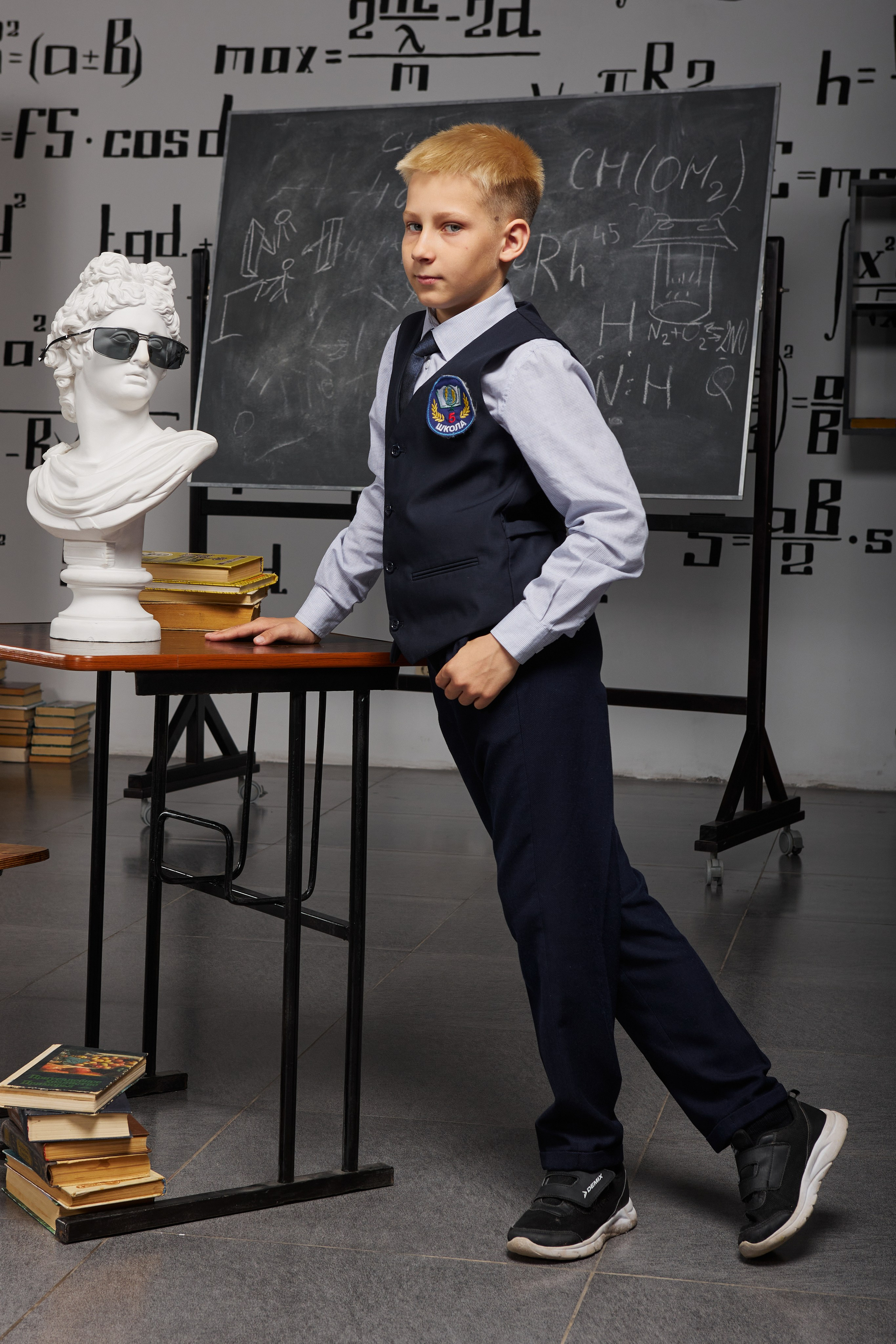 Портрет для начальной школы