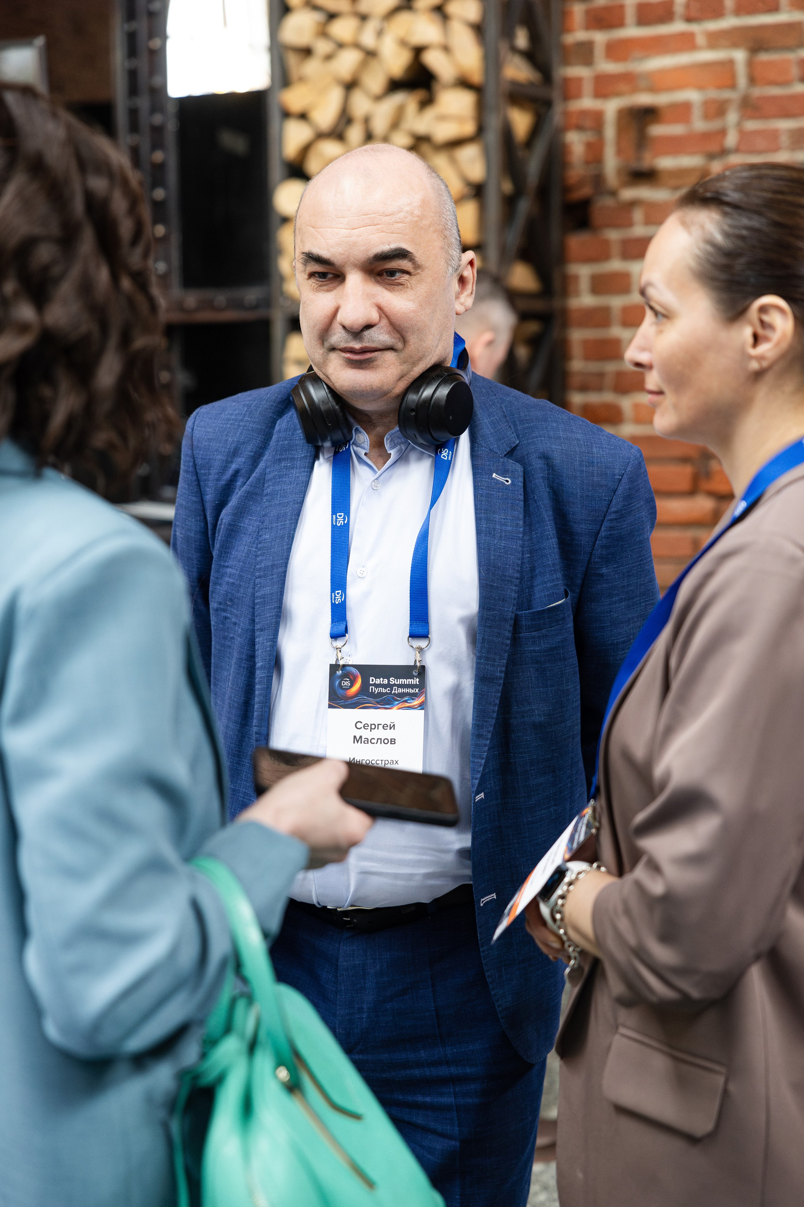 Data Summit 2025. Свадебный репортажный фотограф в Москве