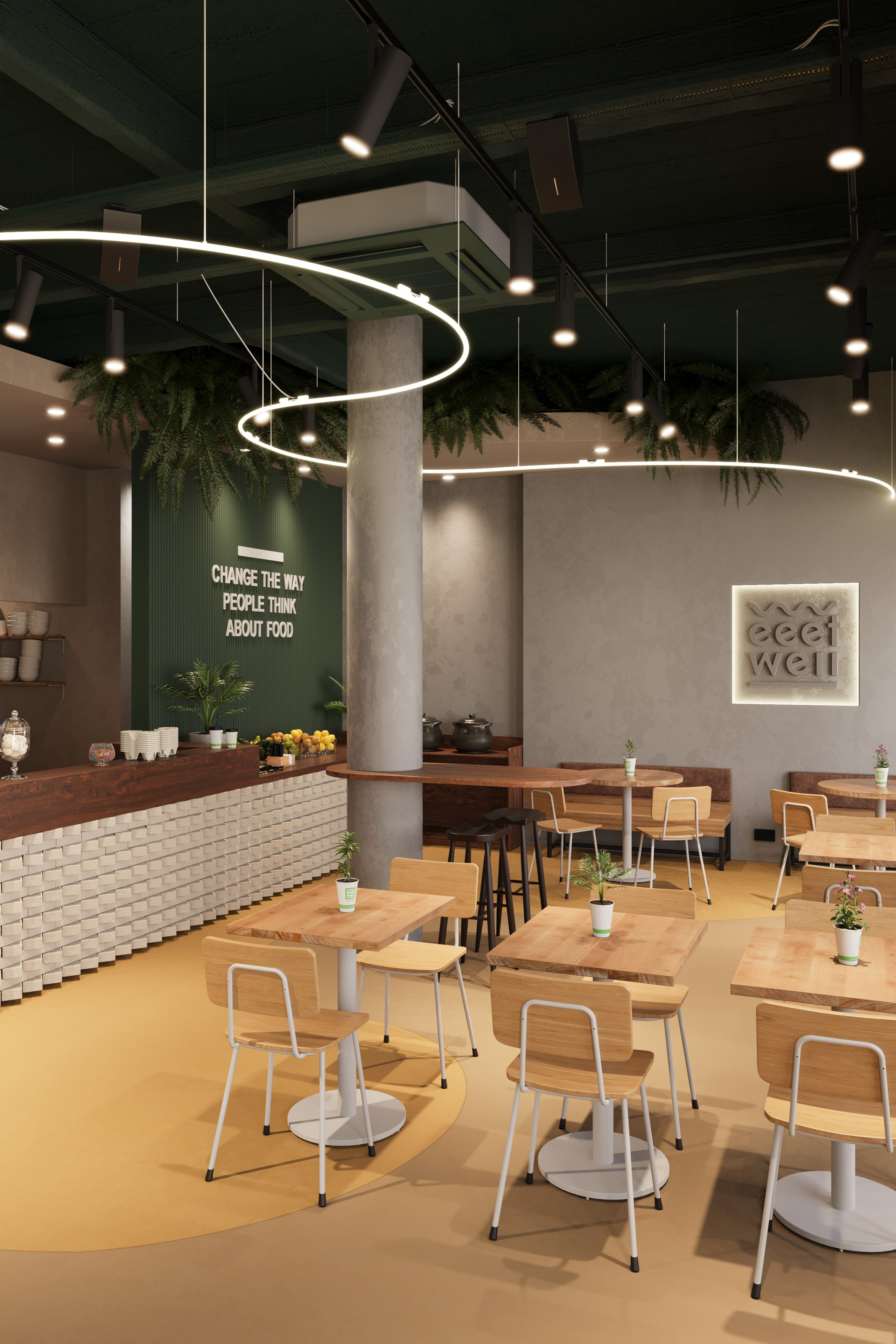 Ресторан Eeetwell Restaurant