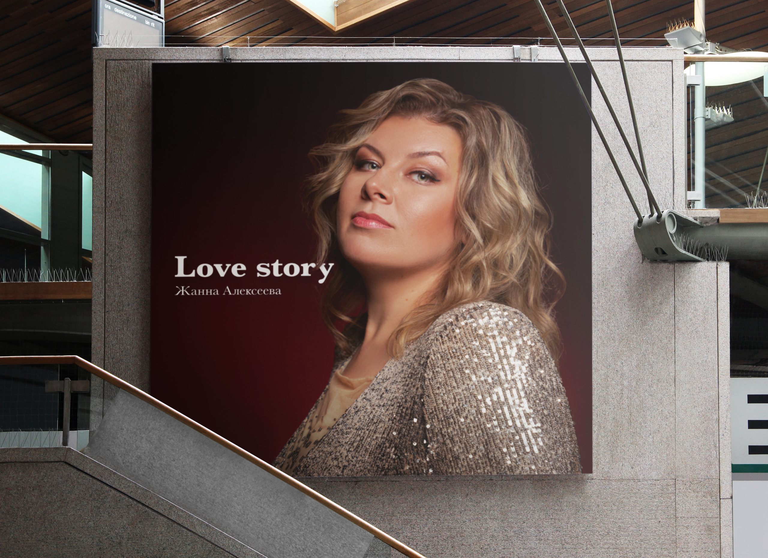 Жанна. Сергей Горшенин — профессиональный фотограф