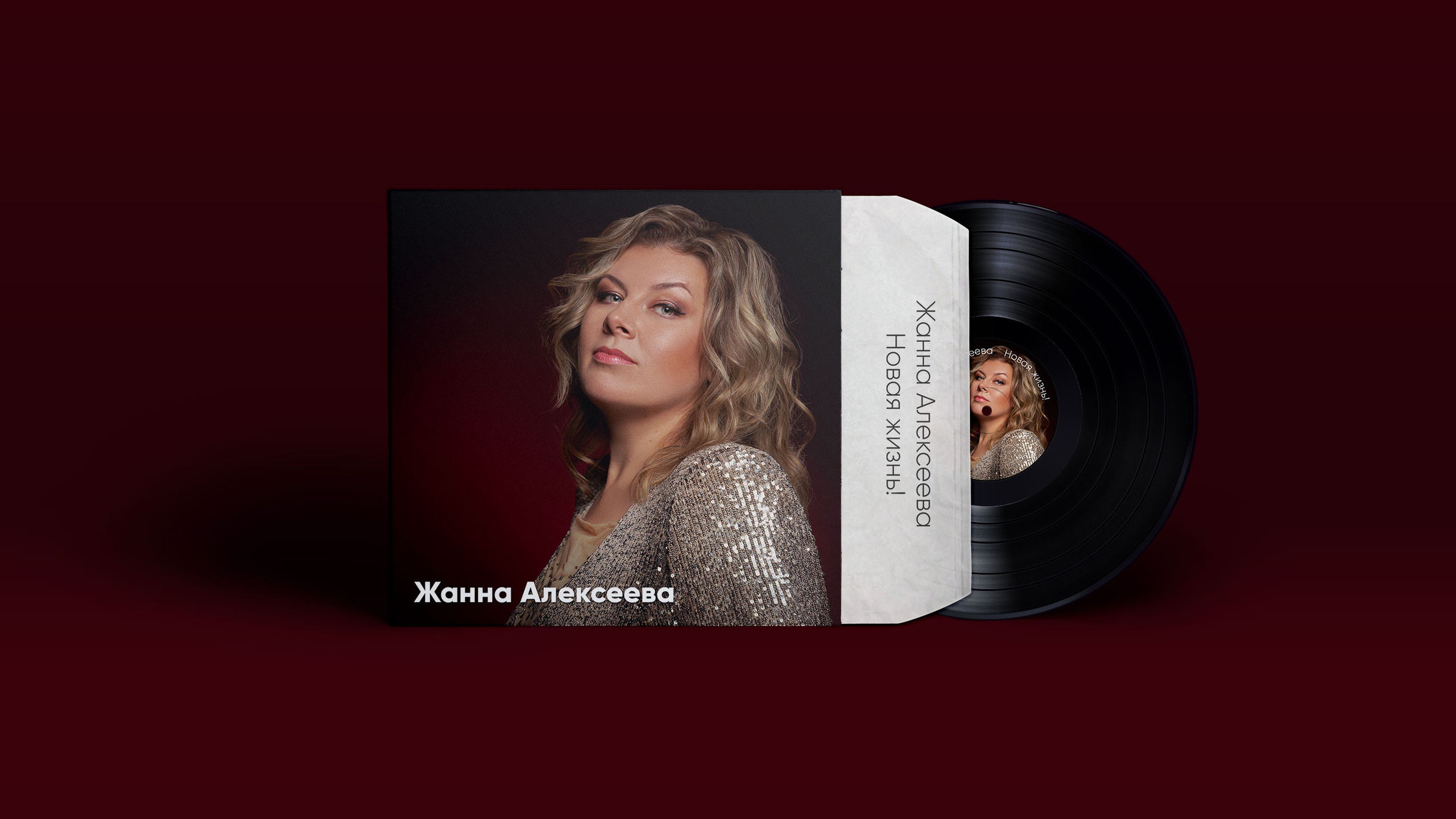 Жанна. Сергей Горшенин — профессиональный фотограф