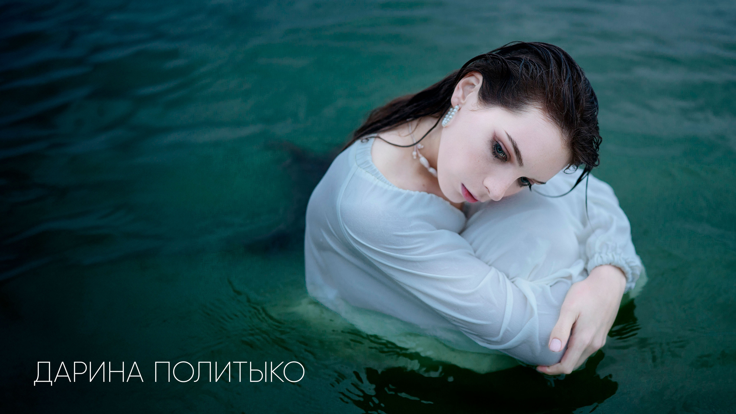 Сергей Горшенин — профессиональный фотограф