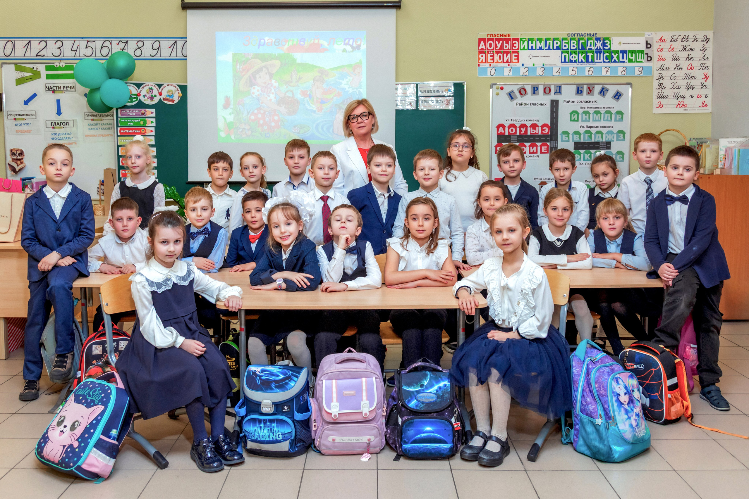 НАЧАЛЬНАЯ ШКОЛА. Фотограф Алина Лебедь