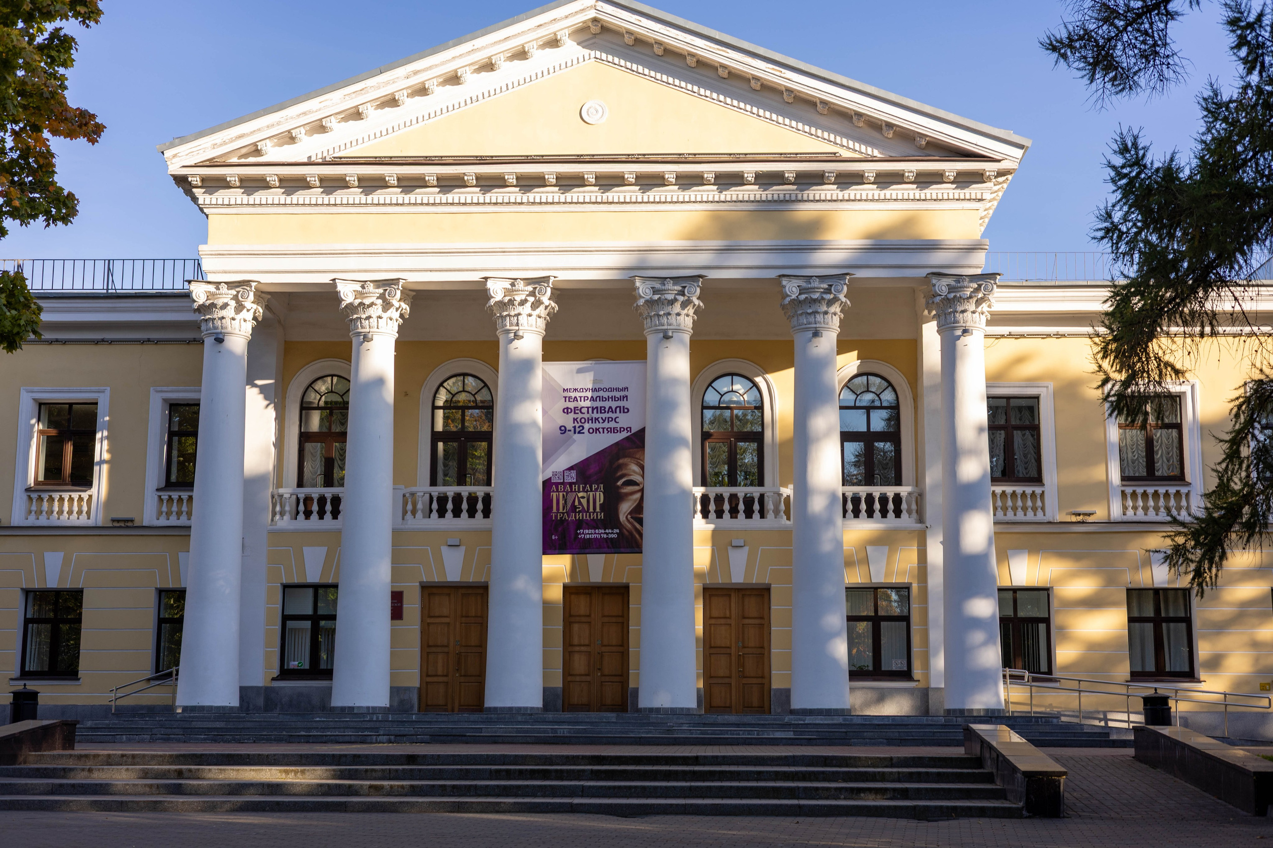 Открытие Миссис Бизнес Гатчина. Главная