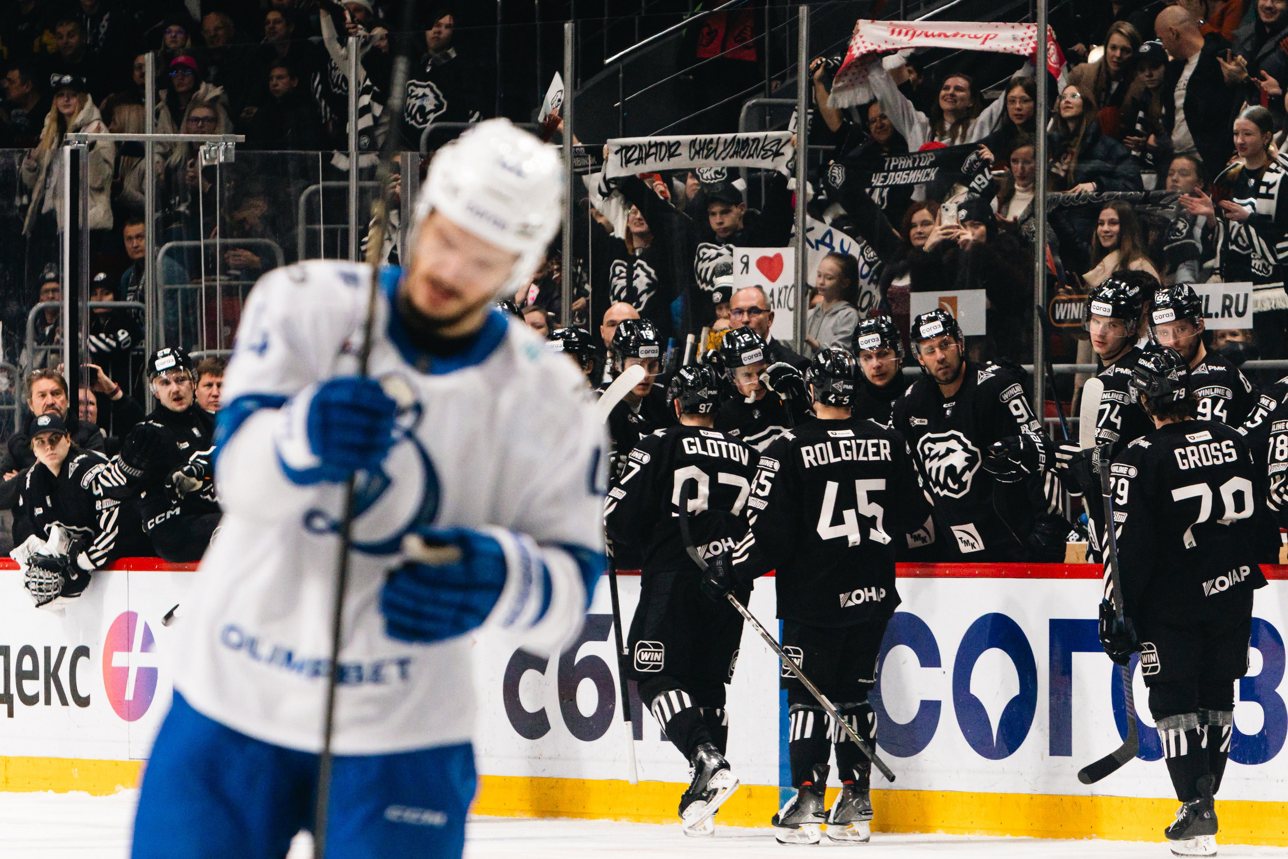 СПОРТ. Репортажный фотограф Наталья Лапцевич