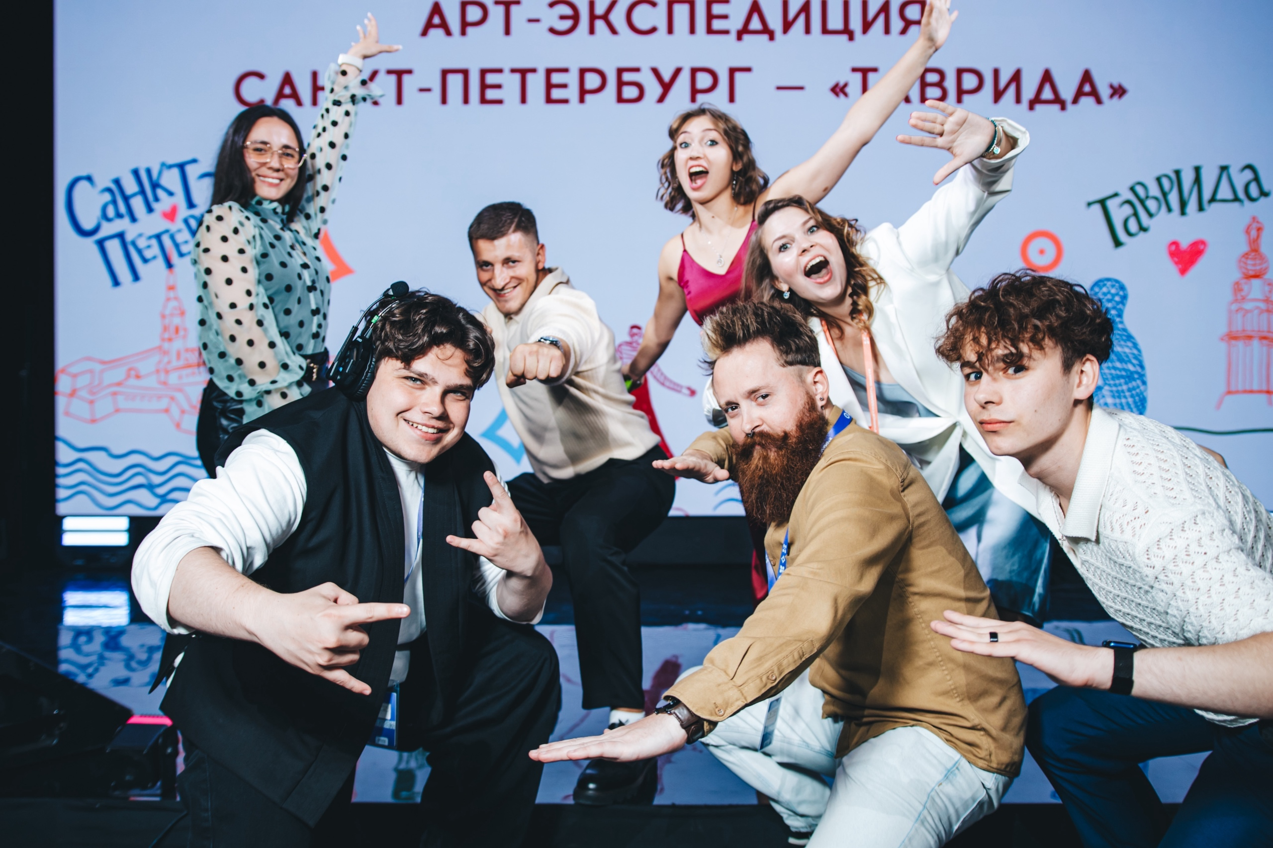 Форумные съёмки. Репортажный фотограф СПБ | Матвей Цветков