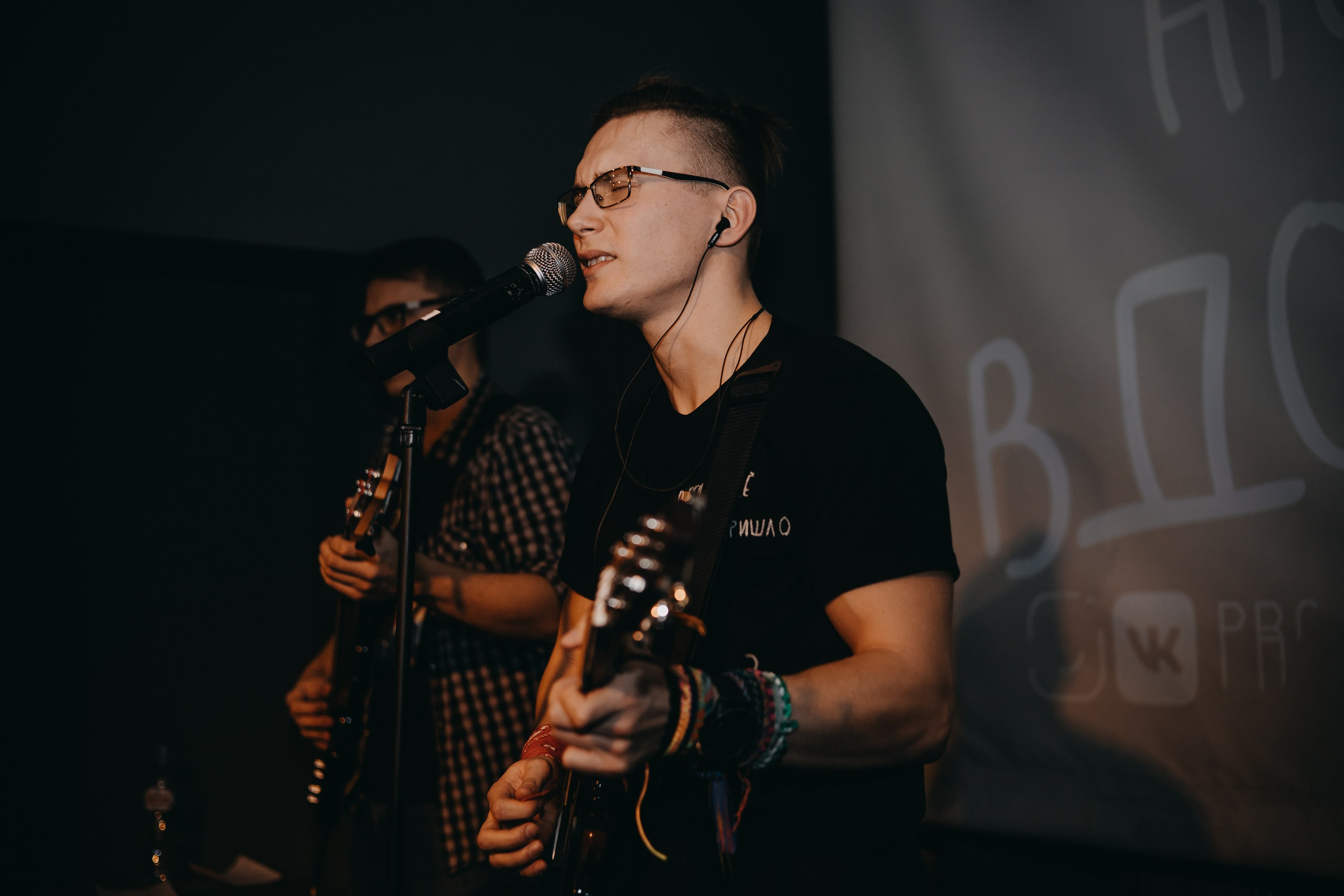 Концерт 'проба пера' | кинофактура