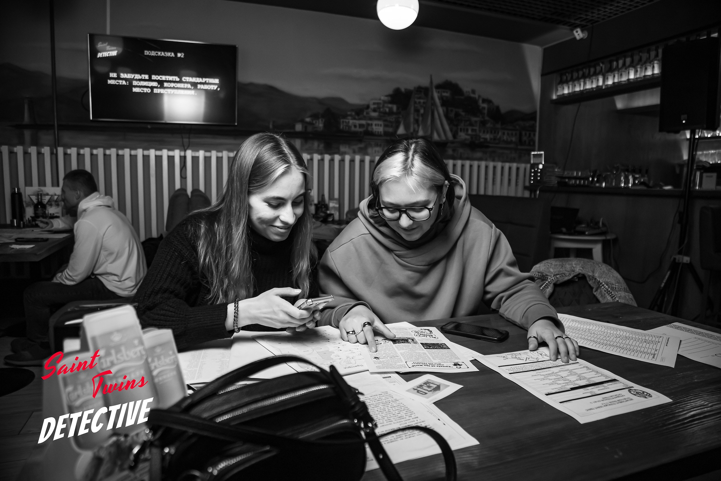 Saint Twins Detective. Кипятком Павлодар
