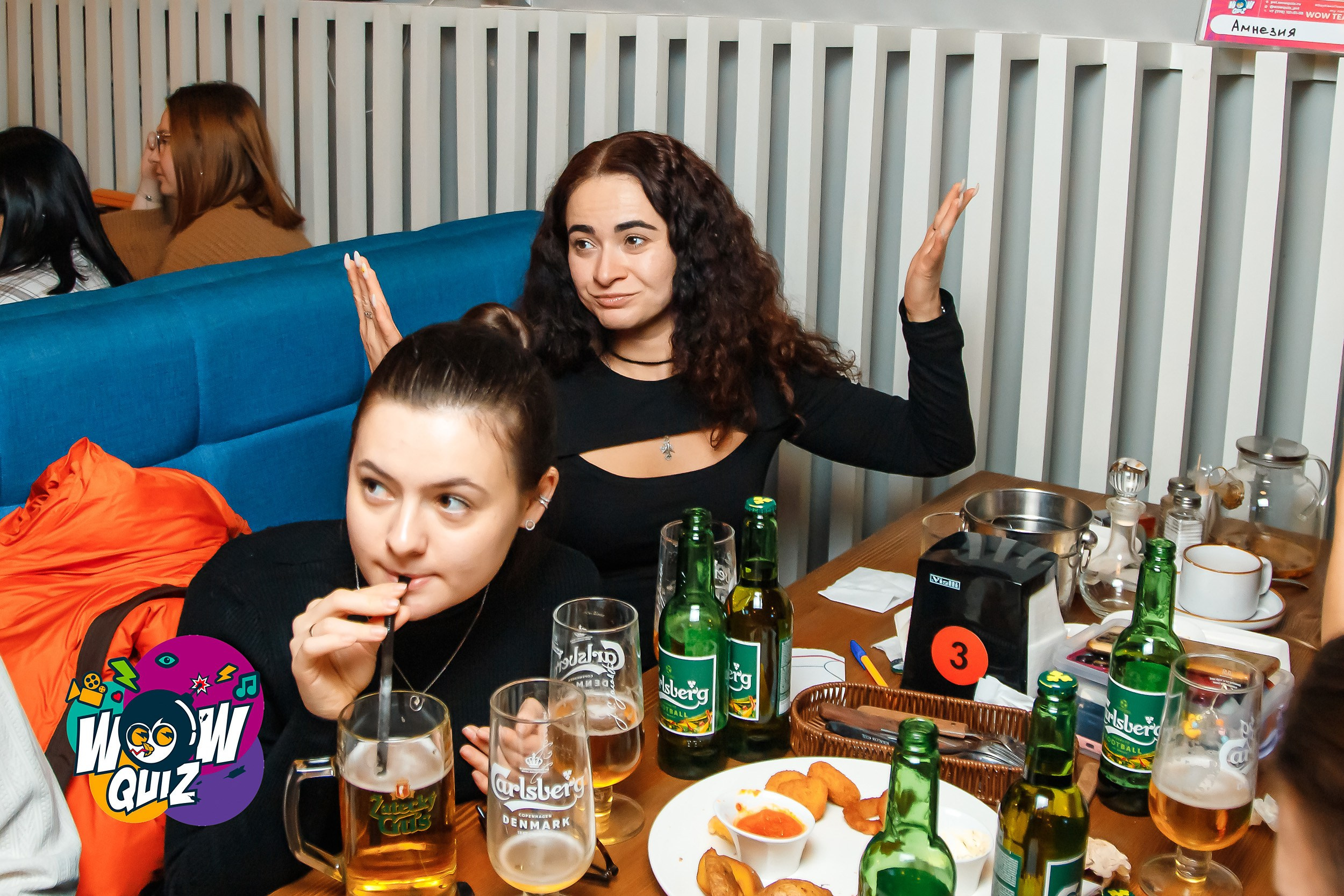 Wow Quiz. Кипятком Павлодар