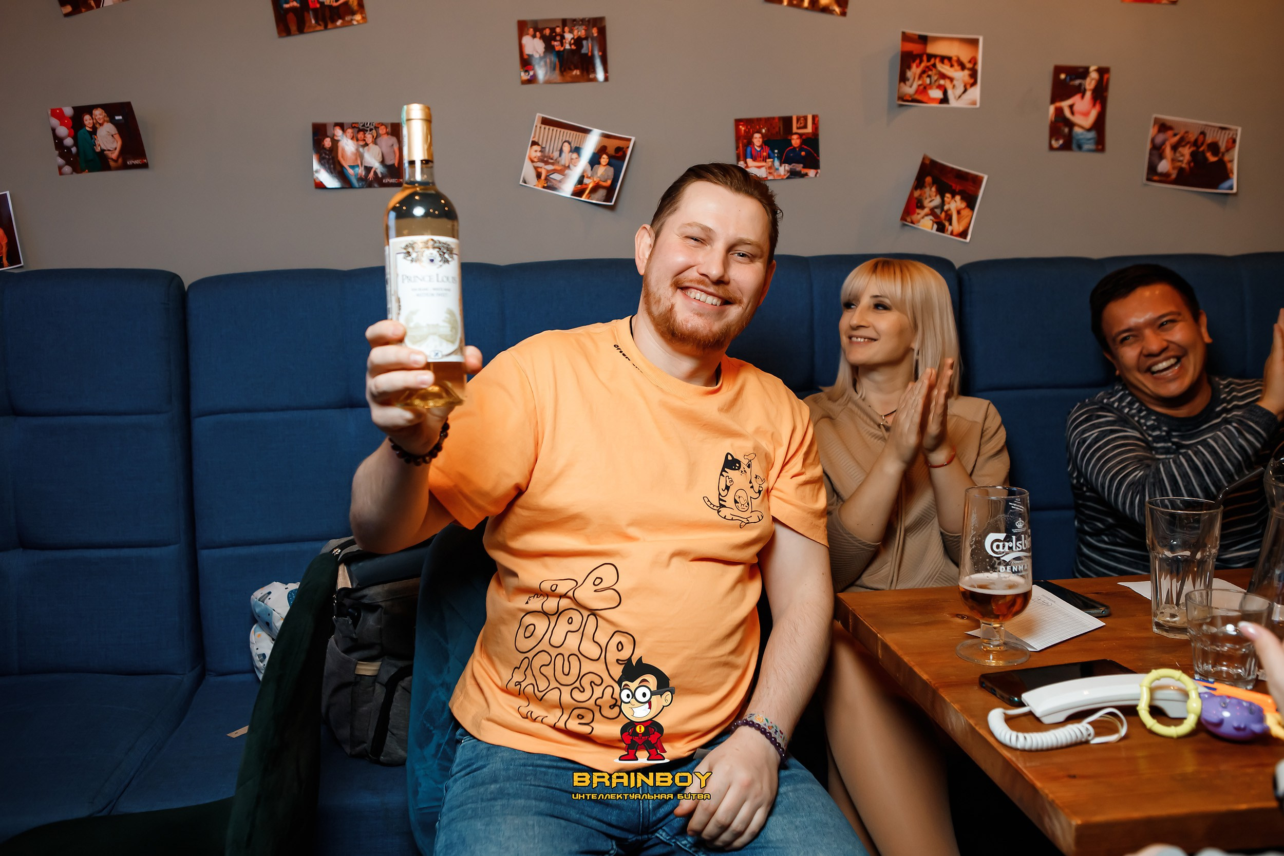 BrainBoy. Кипятком Павлодар