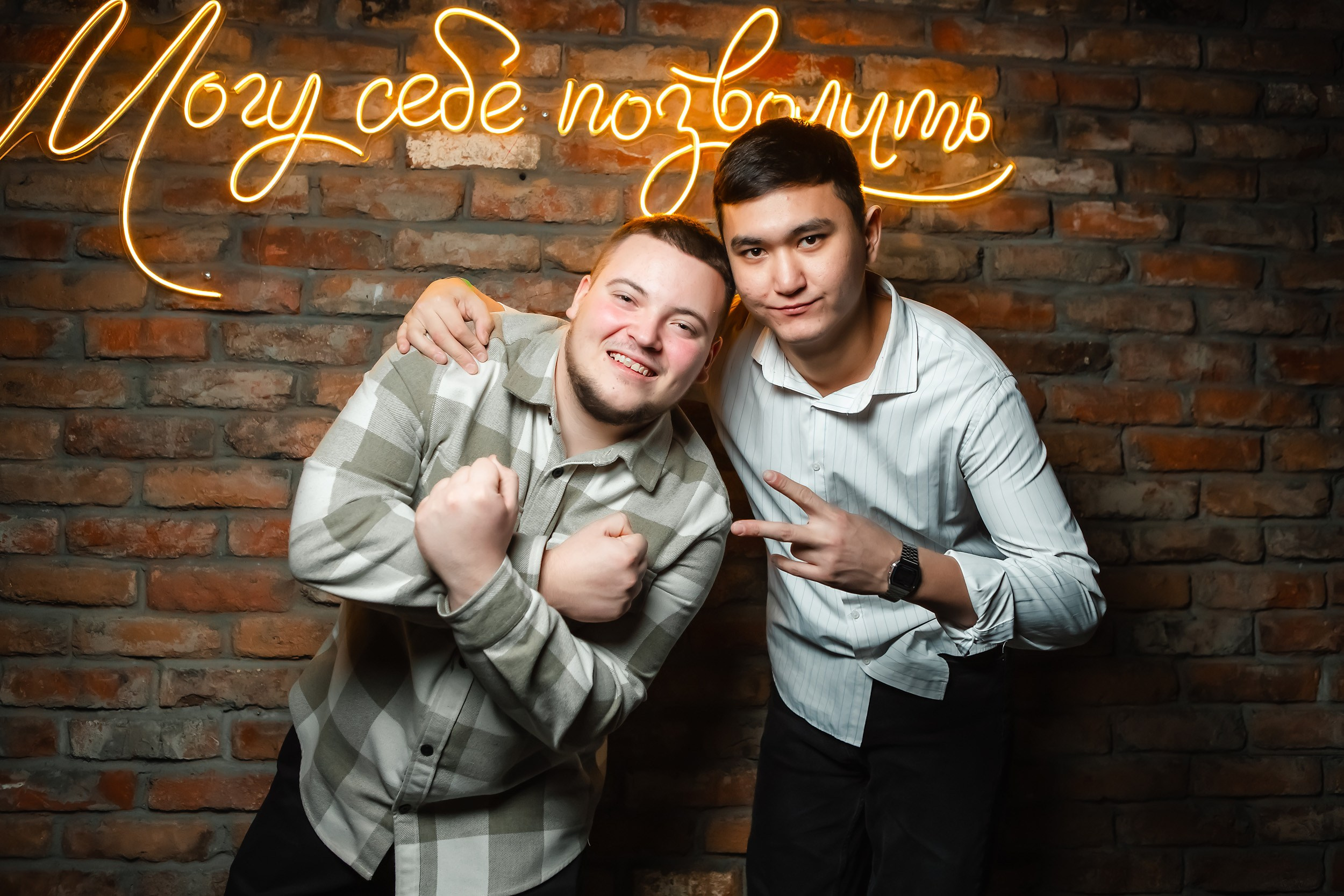 Hudson. Кипятком Павлодар