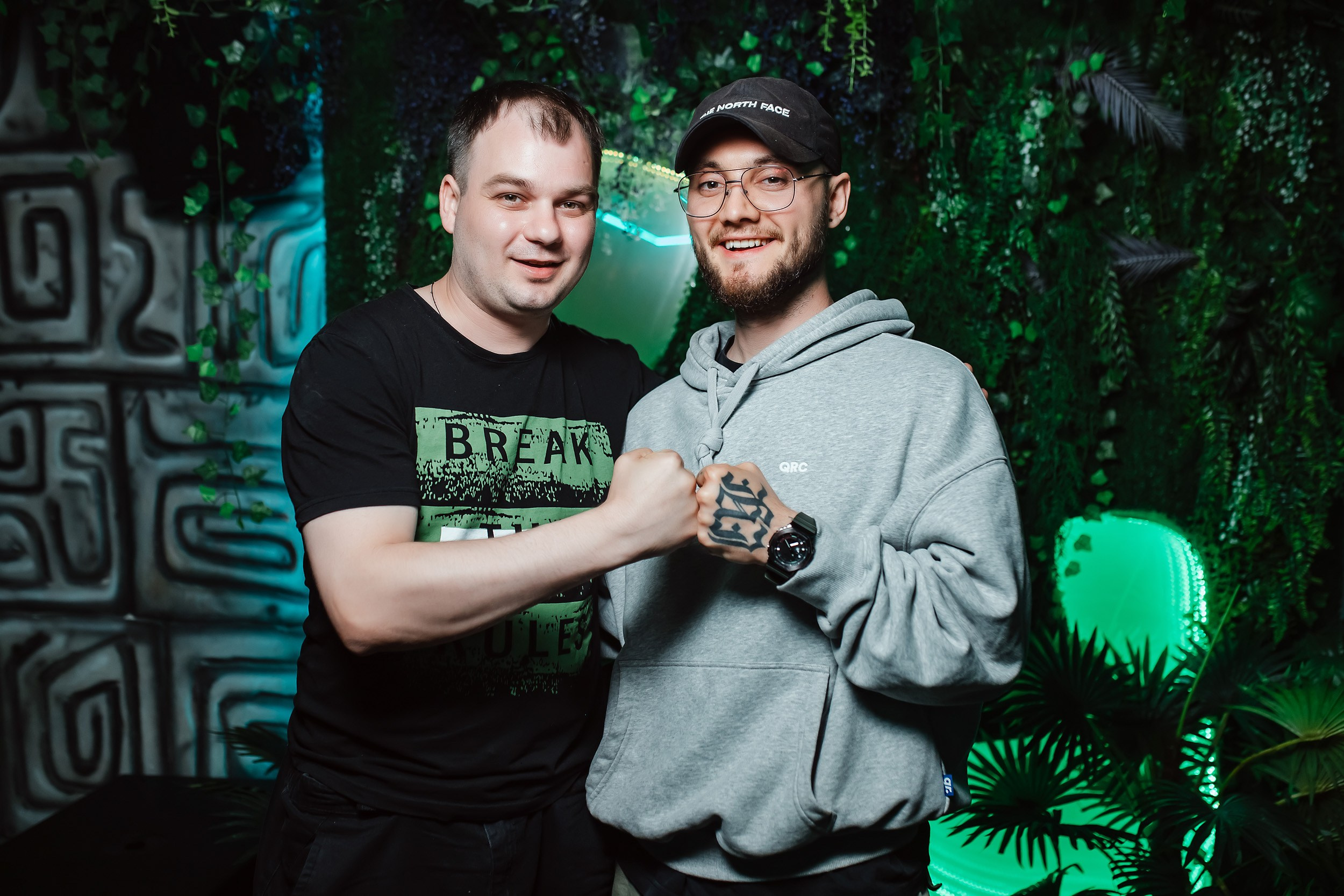 Botanica. Кипятком Павлодар