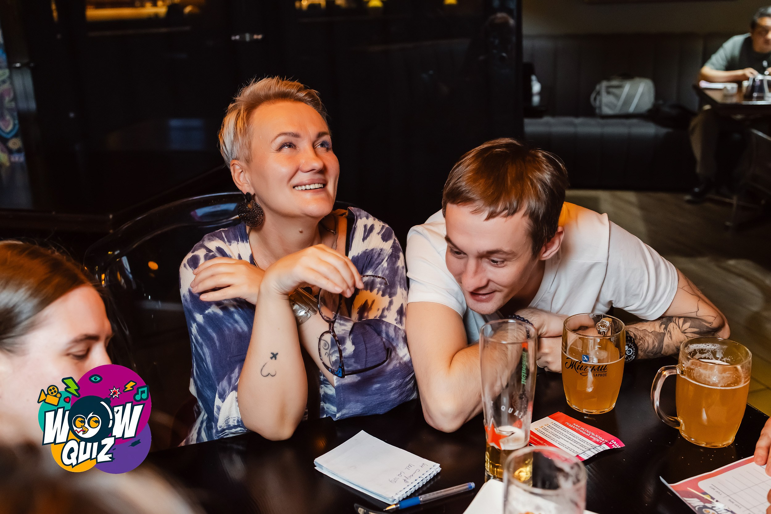 Wow Quiz. Кипятком Павлодар