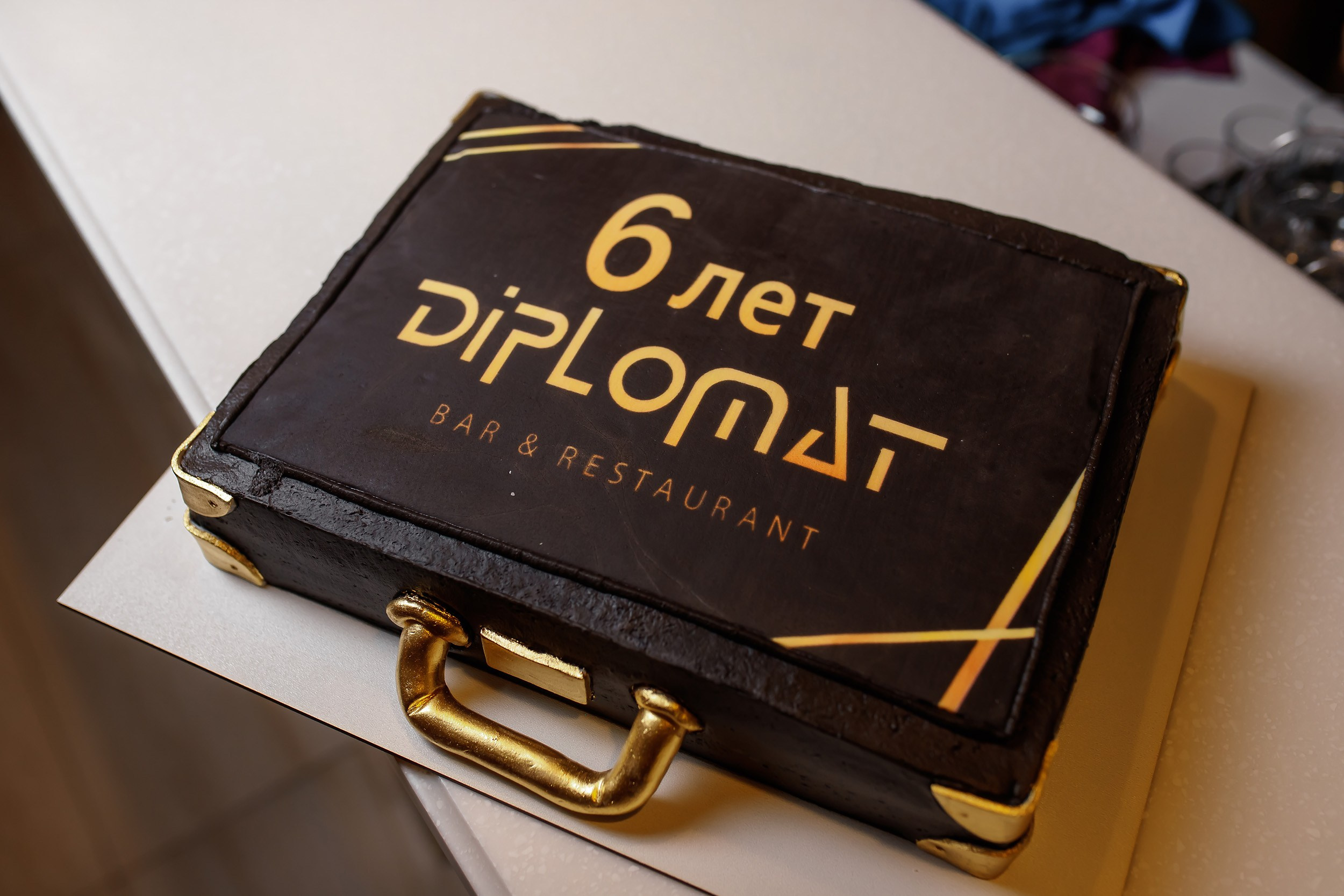 Diplomat. Кипятком Павлодар