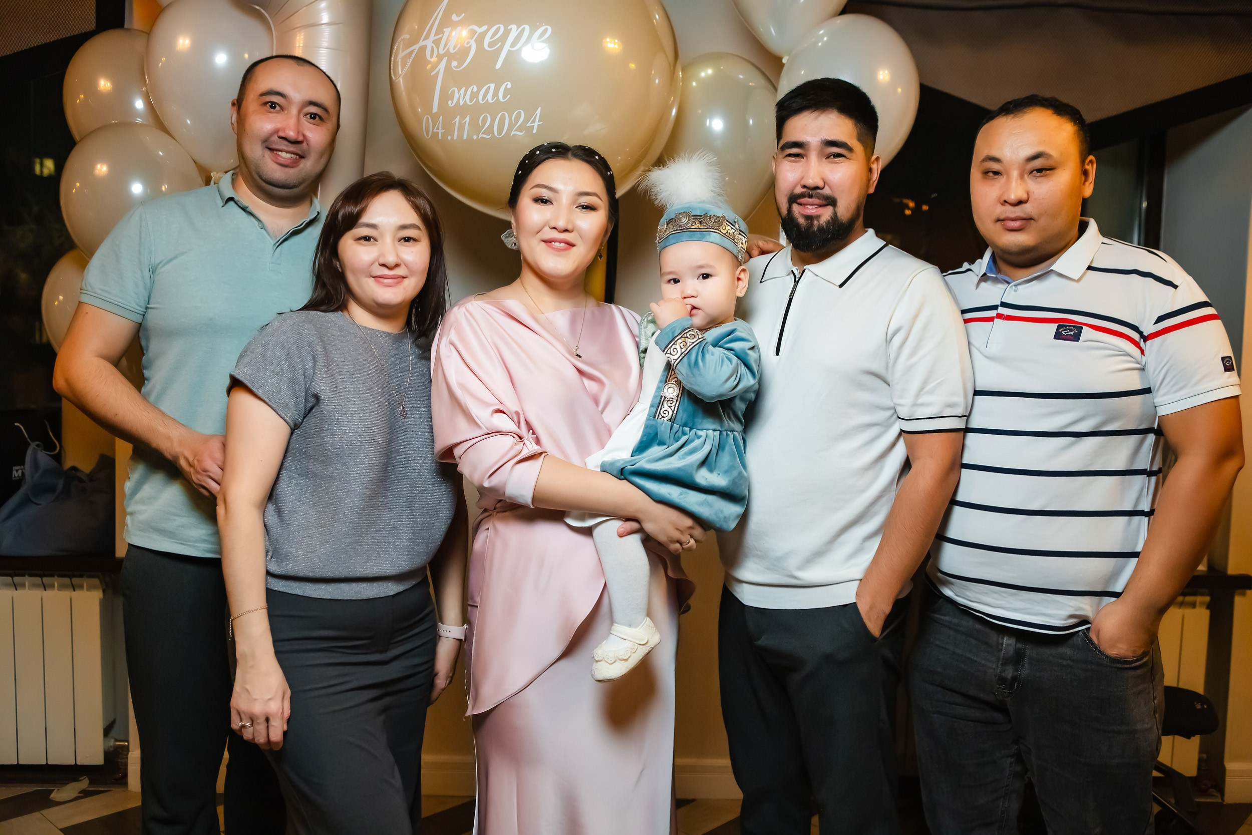 Chili. Кипятком Павлодар