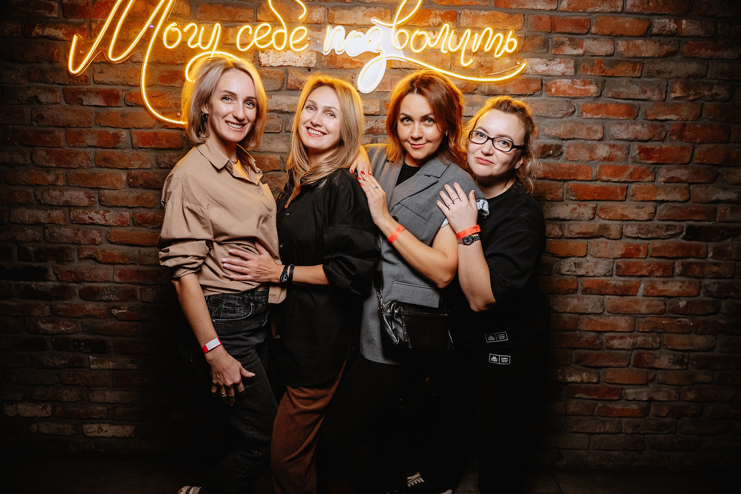 Hudson. Кипятком Павлодар