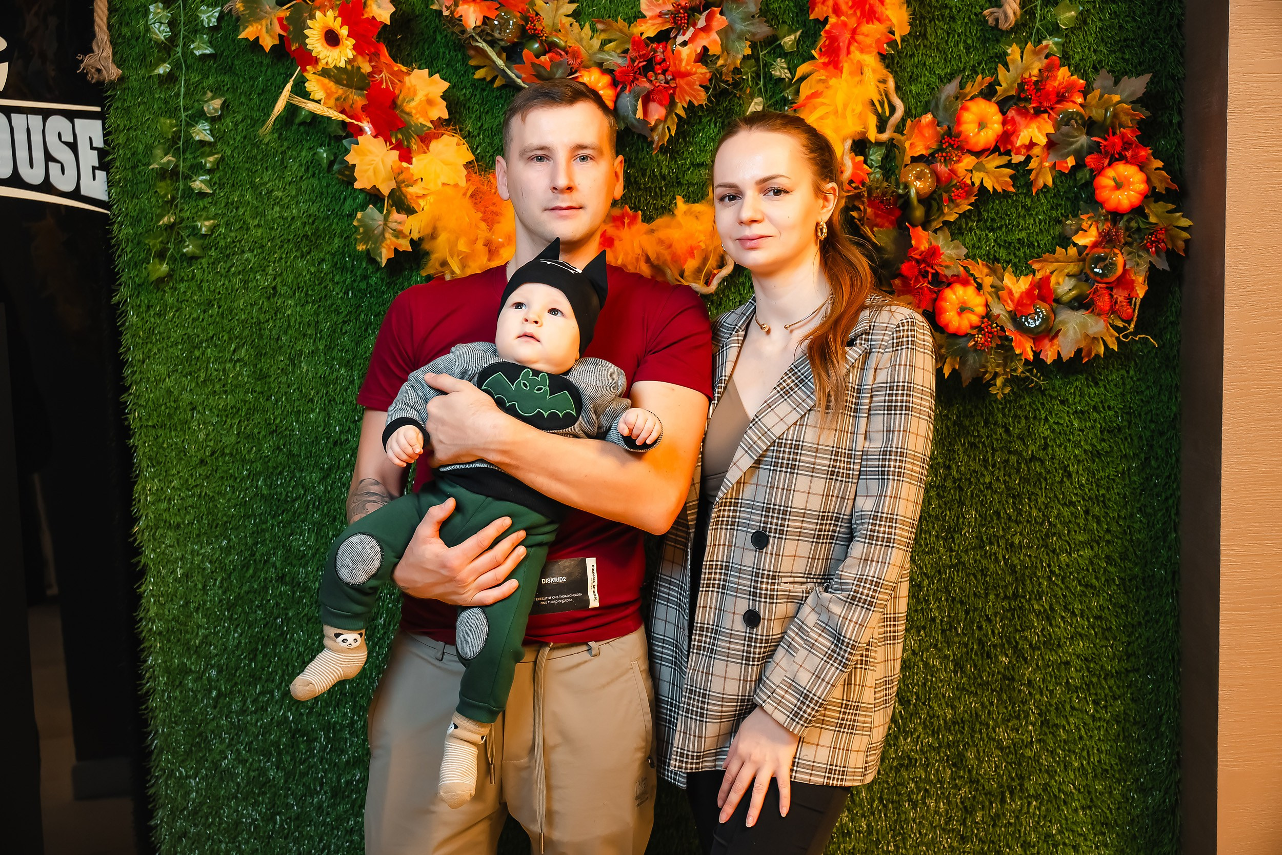 Chili. Кипятком Павлодар