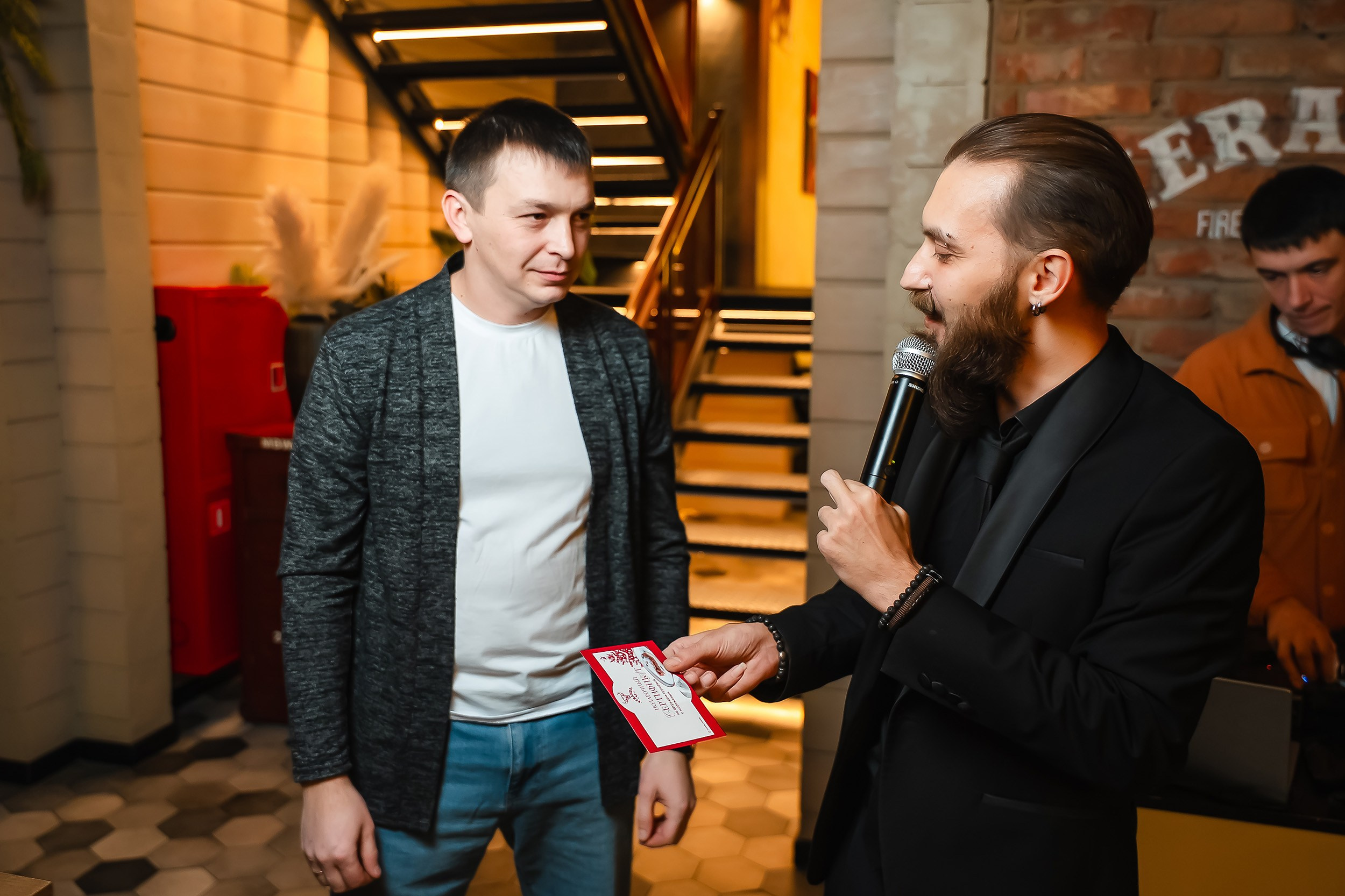 Veranda. Кипятком Павлодар