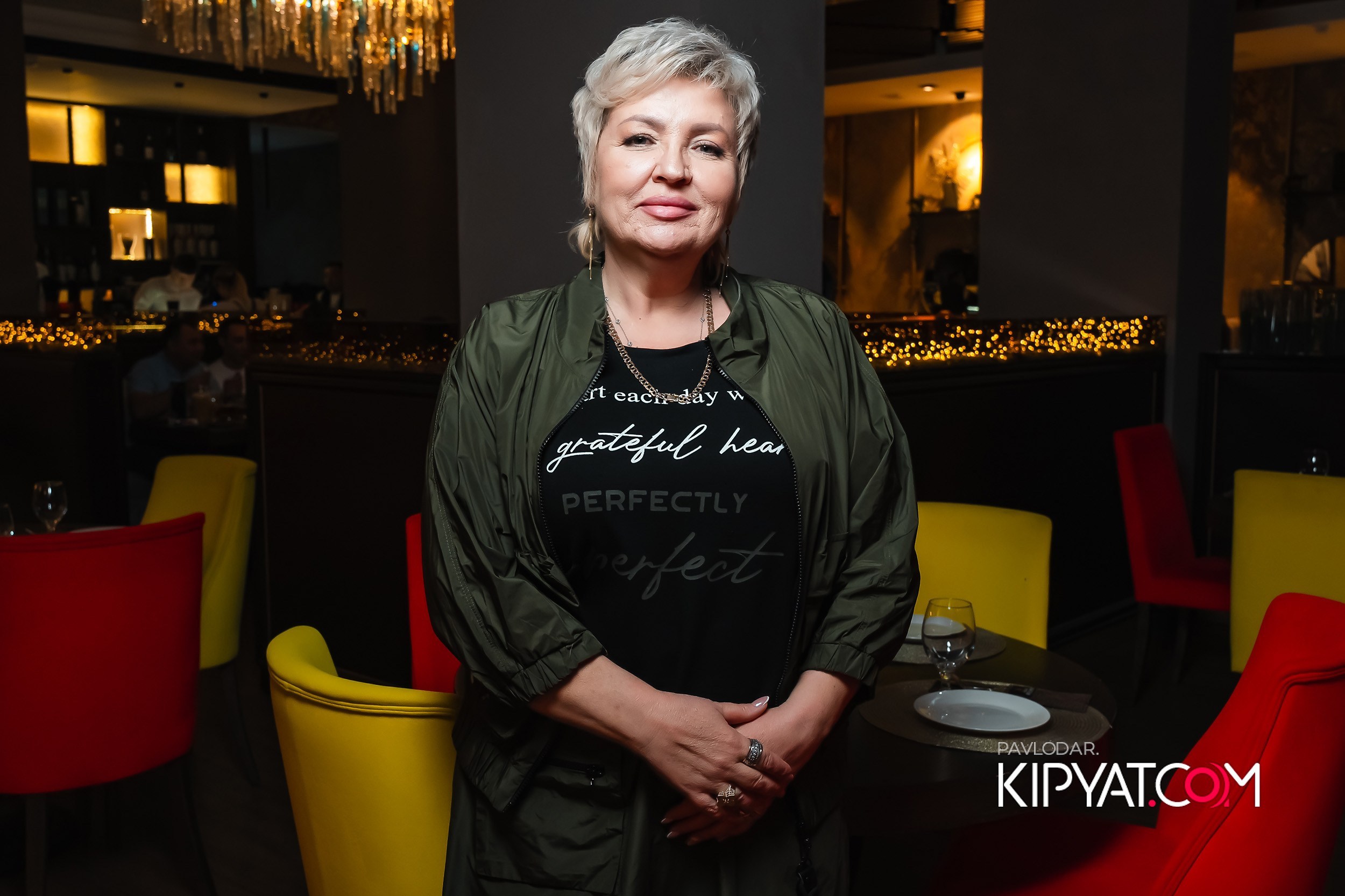 Chili. Кипятком Павлодар