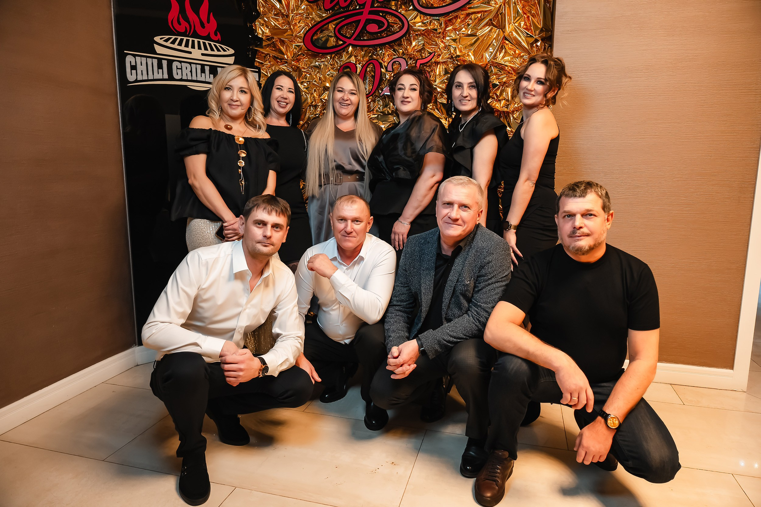 Chili. Кипятком Павлодар