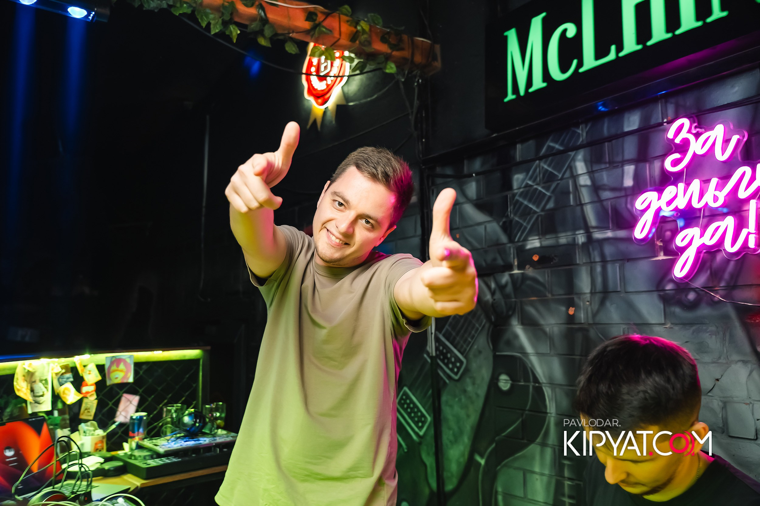 Garage. Кипятком Павлодар