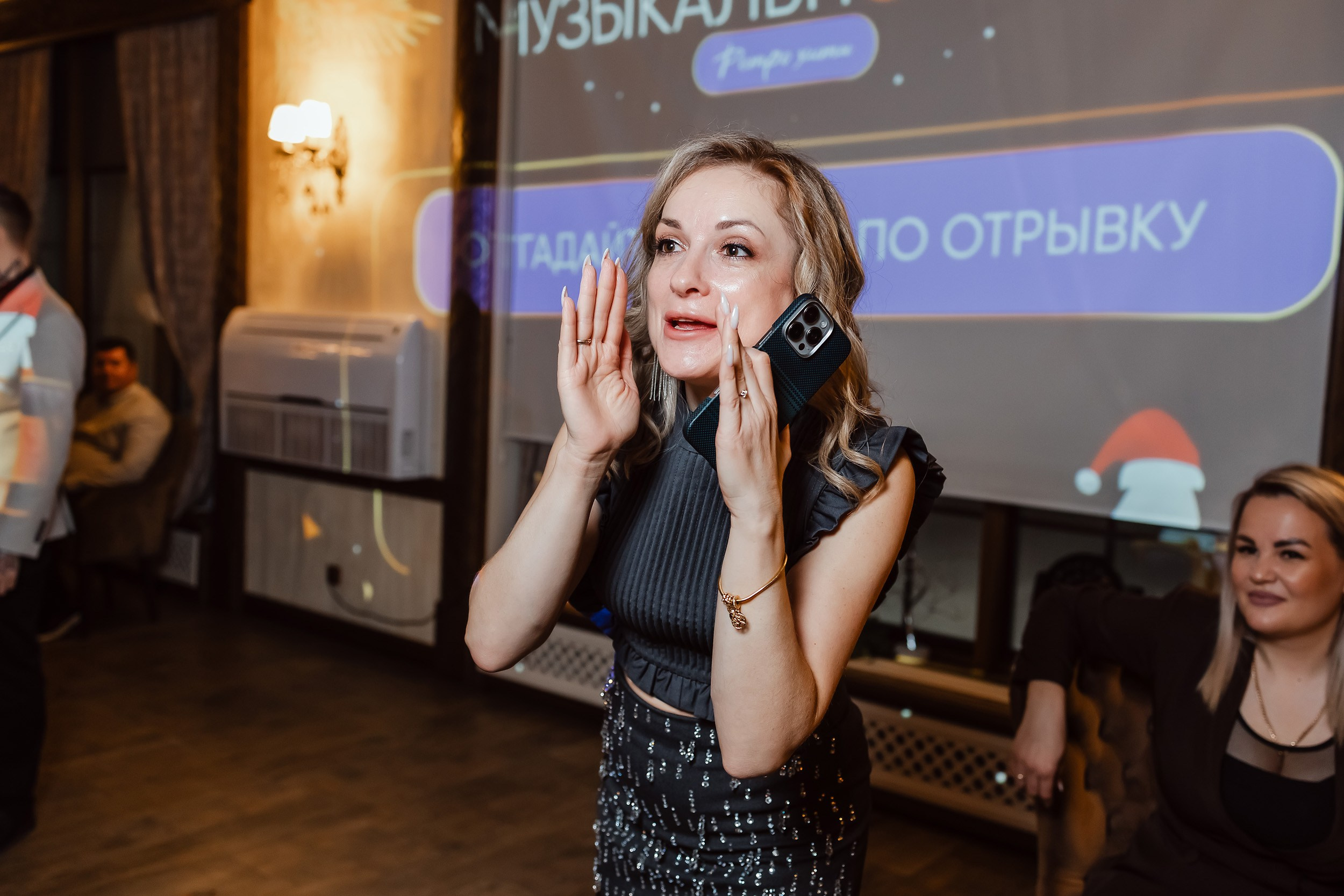 Seasons. Кипятком Павлодар