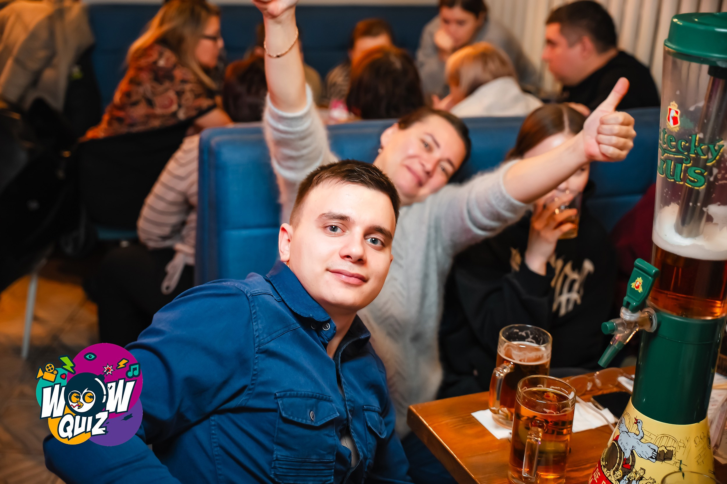 Wow Quiz. Кипятком Павлодар