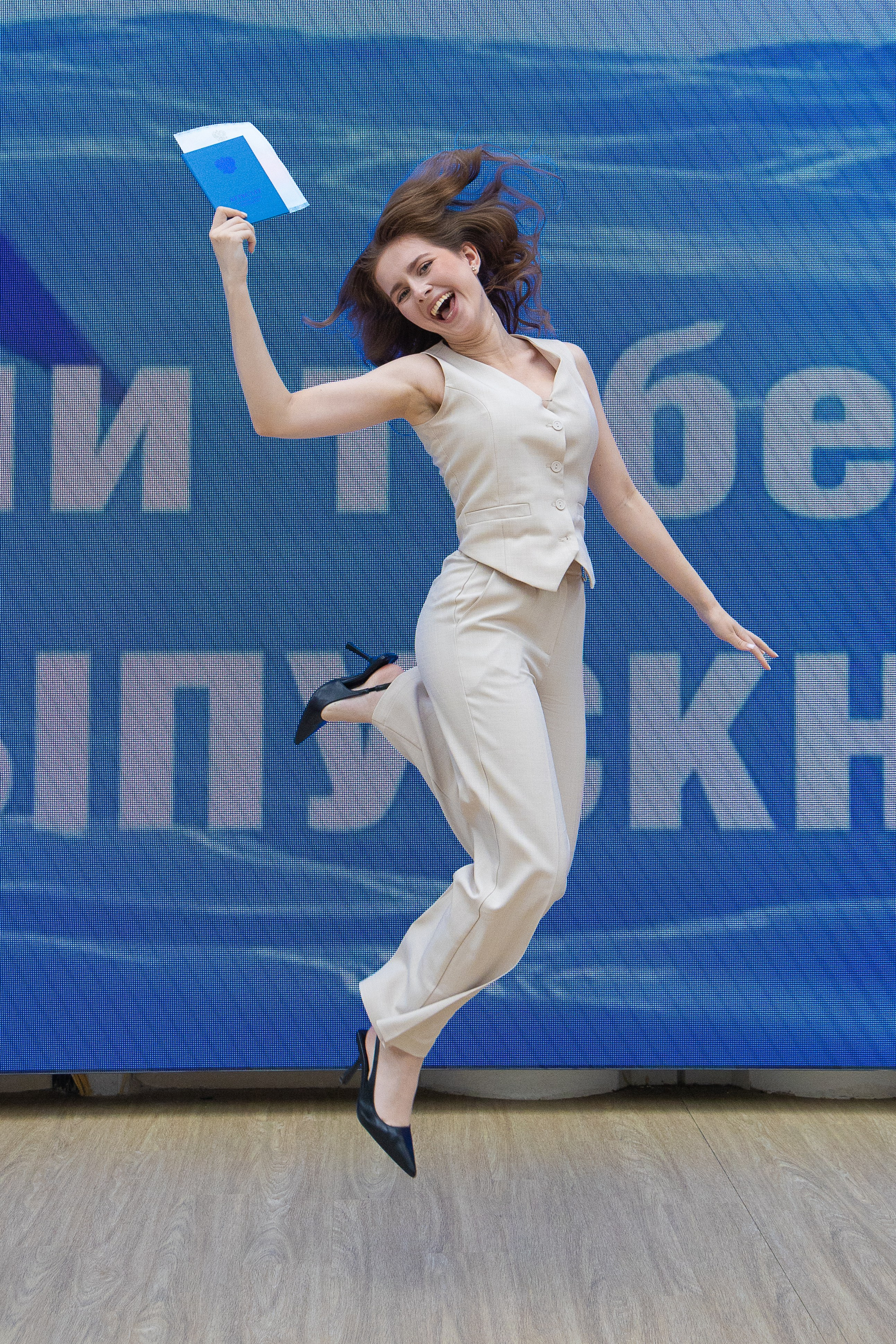 Мега Школа 2025