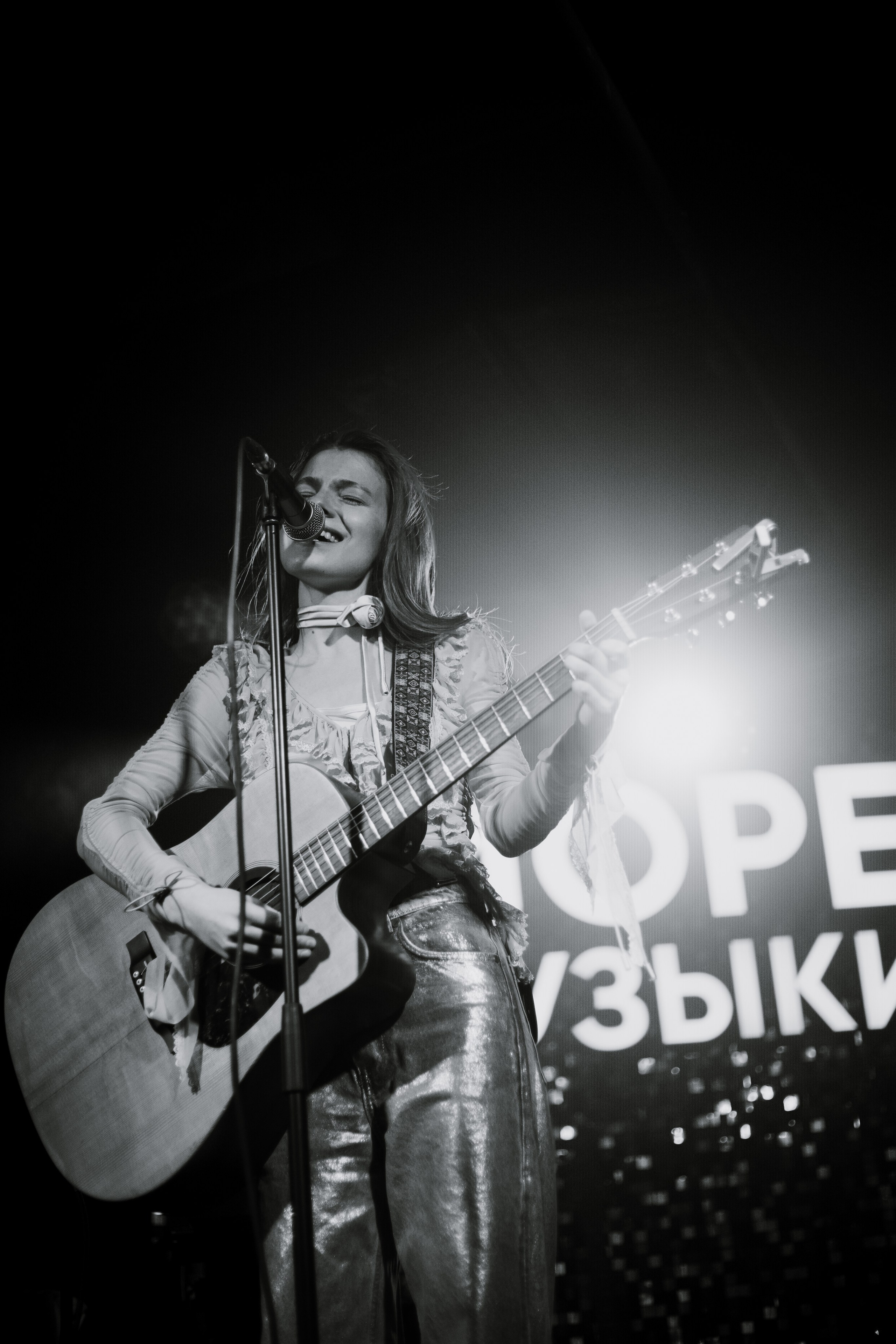 MINAEVA. Фотограф Москва