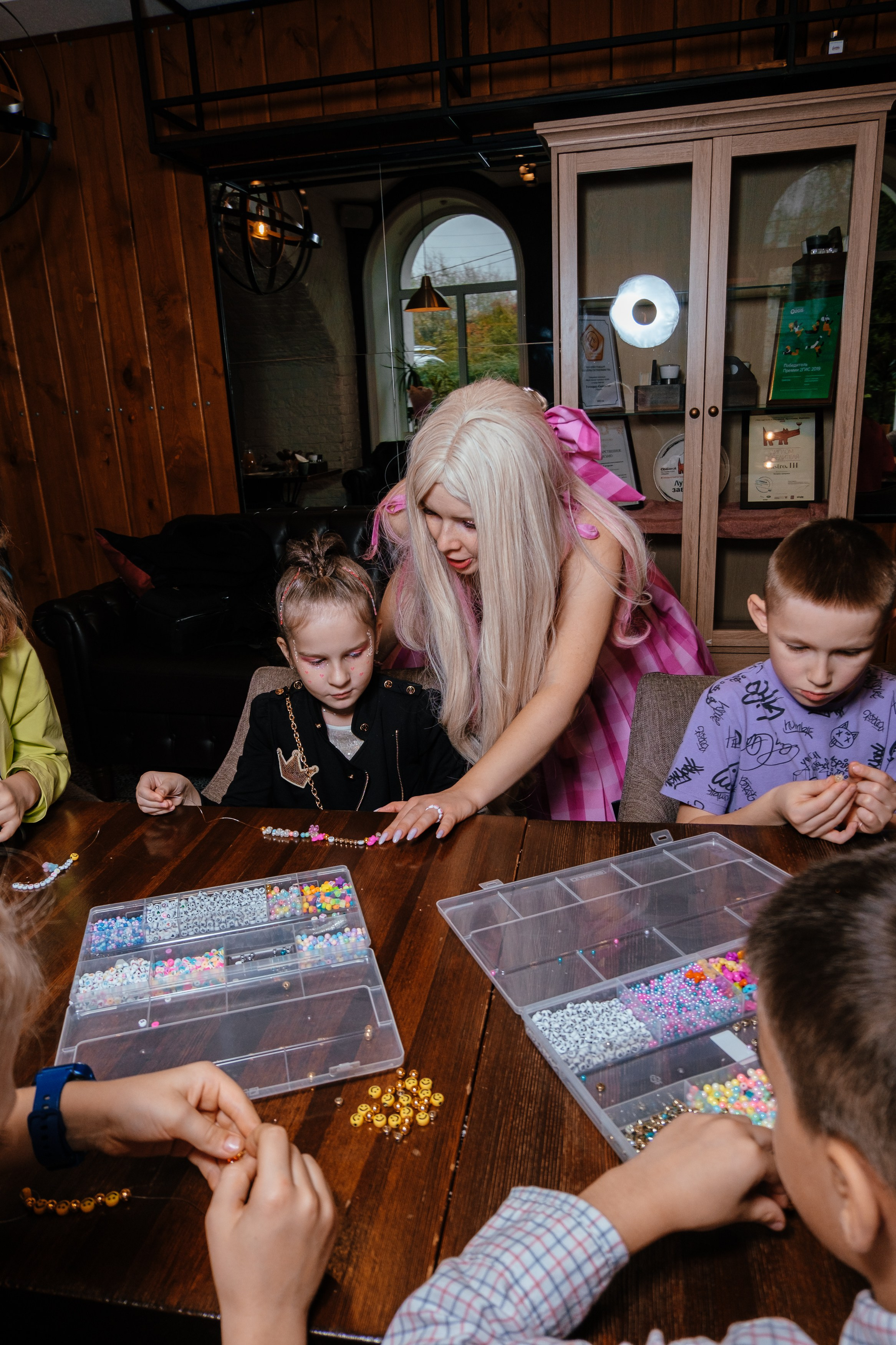 День рождение