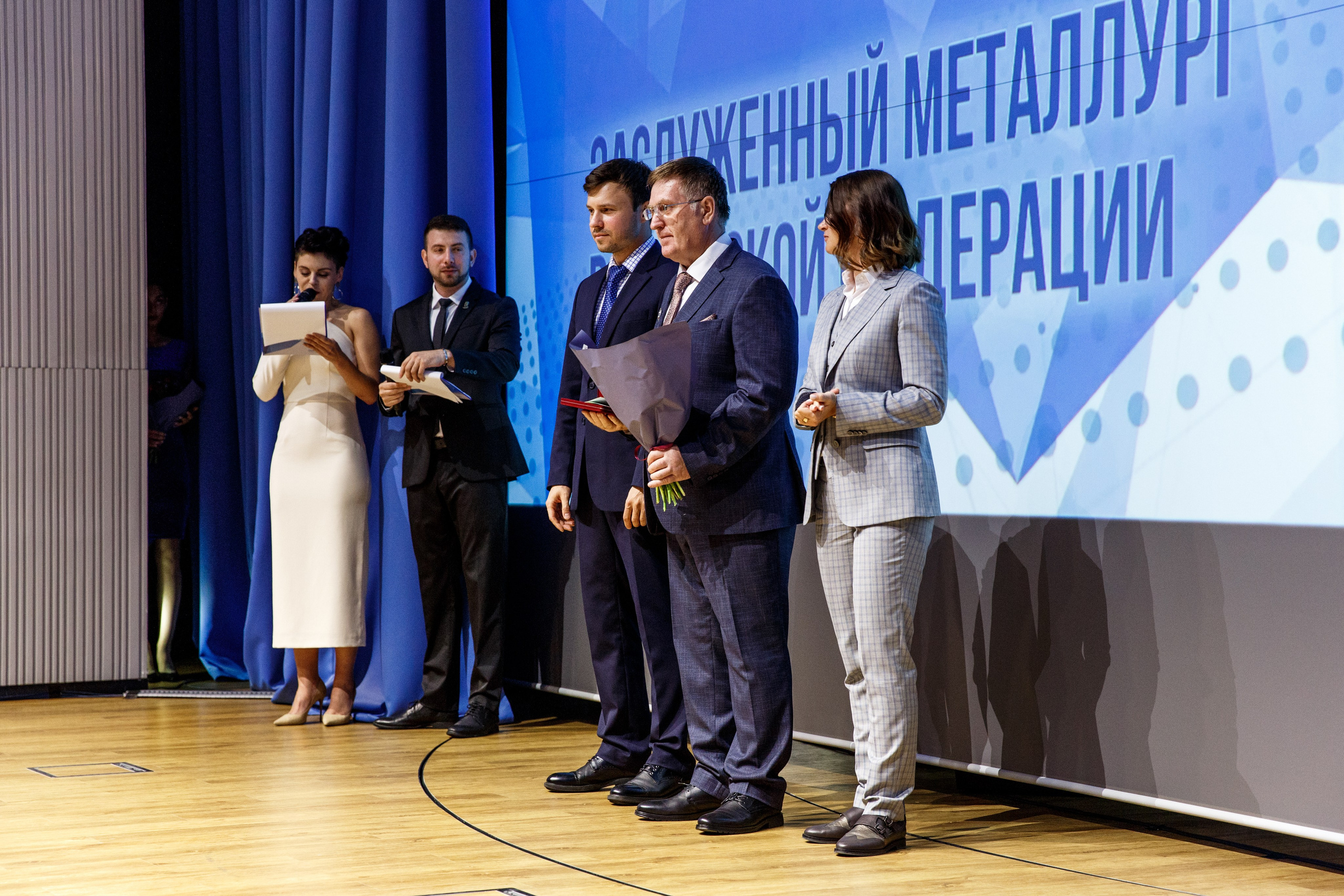 НЛМК. 50 ЛЕТ. Фотограф Липецк. Фотограф в Липецке Татьяна Минаева. Портретный фотограф Липецк. Свадебный фотограф Липецк. Бизнес фотограф Липецк