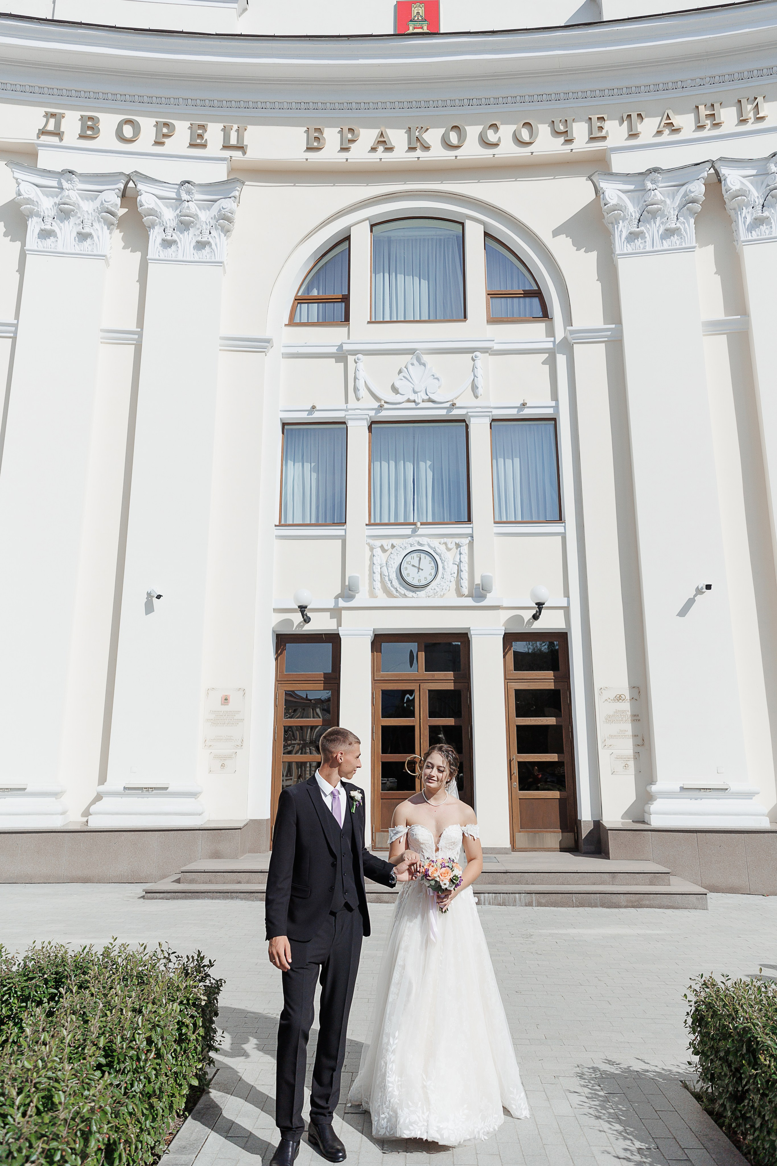 Антон и Диана. Свадебный и семейный фотограф в Твери и Тверской области