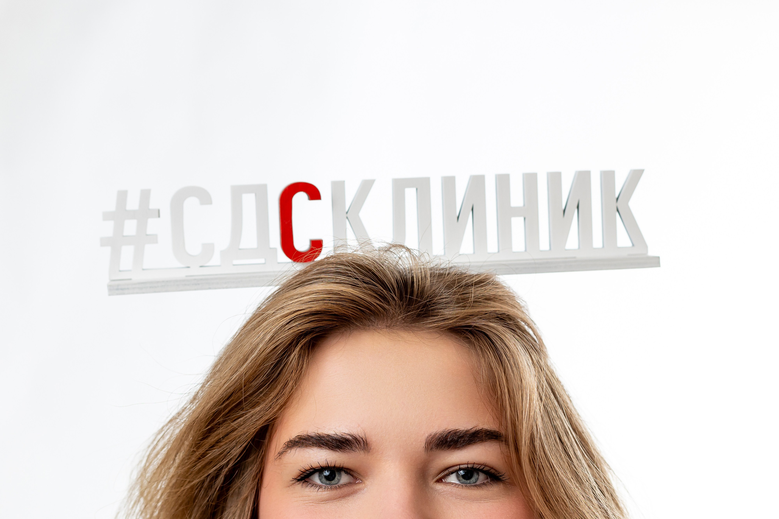 Съемка для клиник. Профессиональный фотограф в Санкт-Петербурге Алена Яшина
