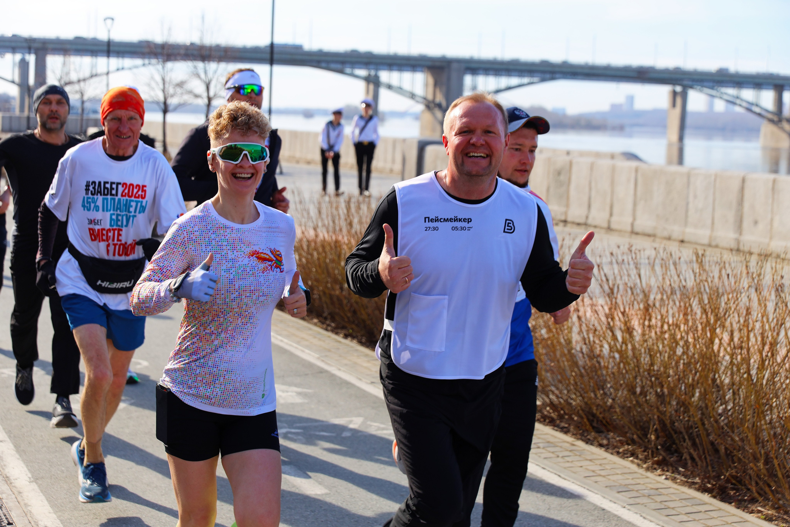 25.04.2026 Забег 5Вёрст. Клуб путешествий HimalTrex Горные туры в Гималаи Непал